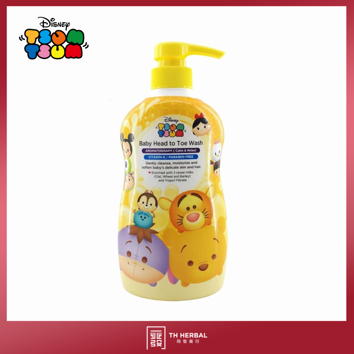 OKBB baby bath shampoo n head to toe (2).png