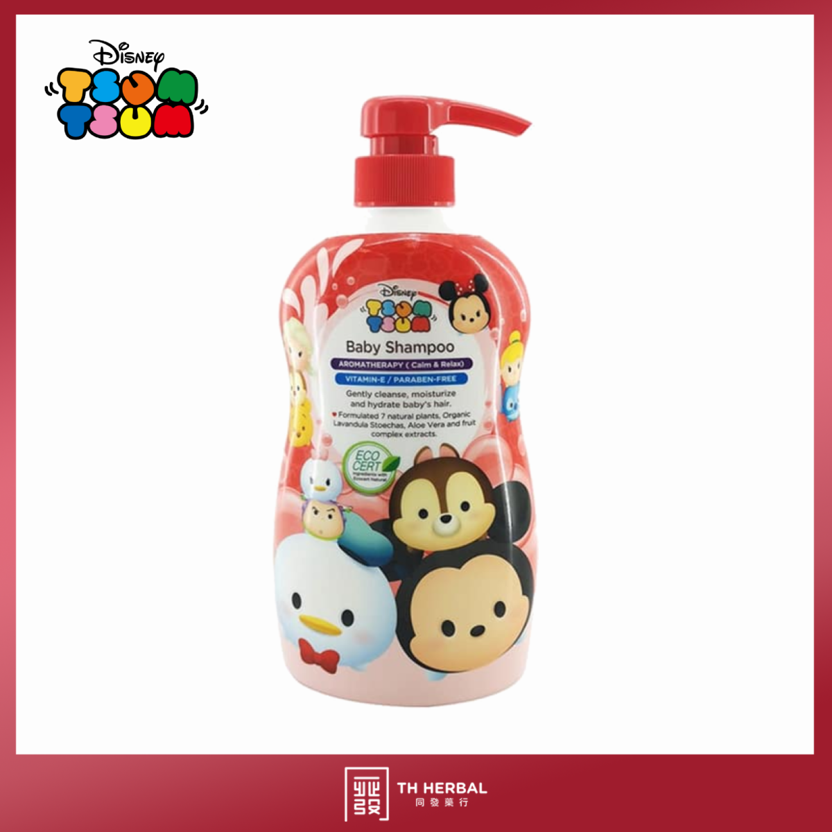 OKBB baby bath shampoo n head to toe (3).png