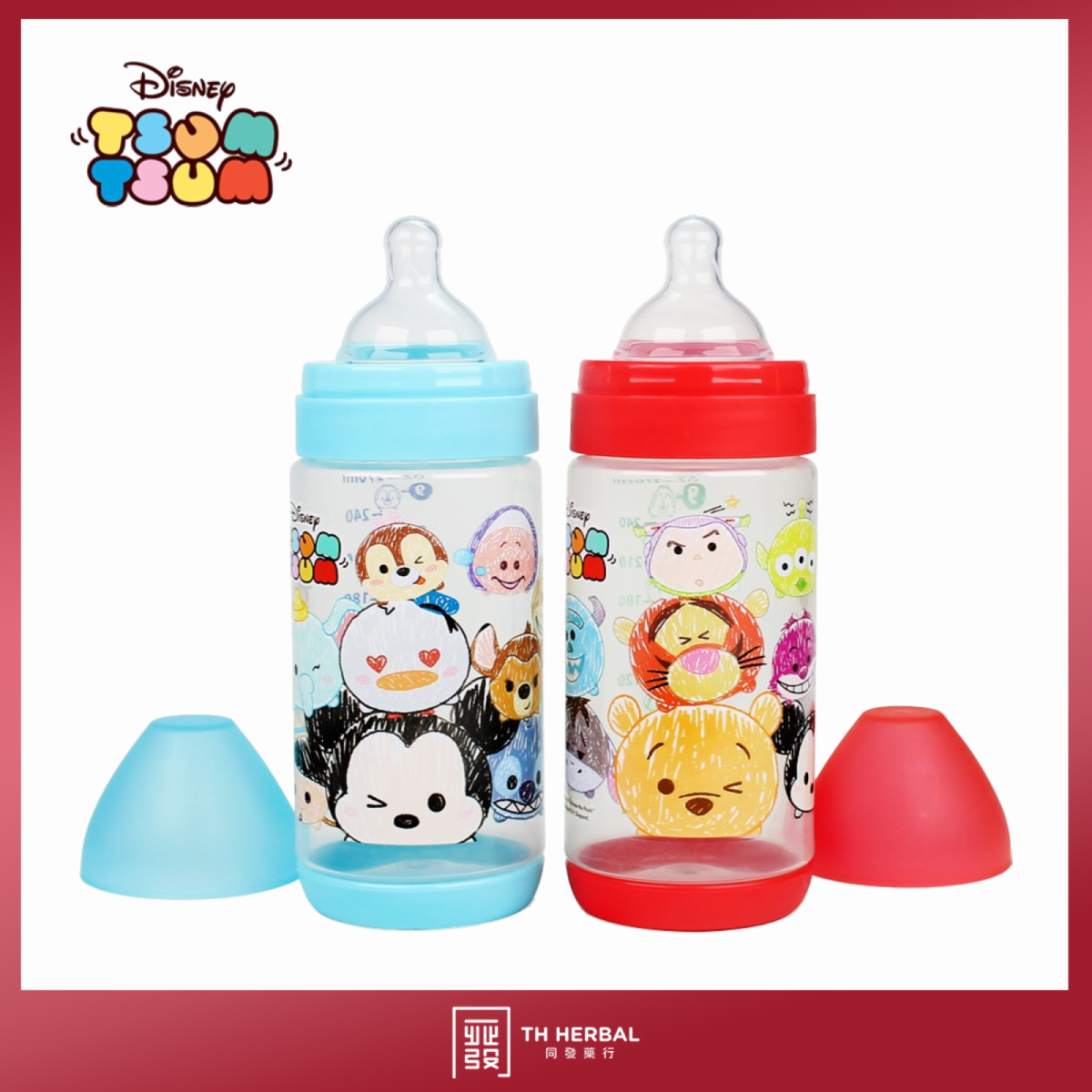 Tsum Tsum 2pcs feeding bottles (1).png