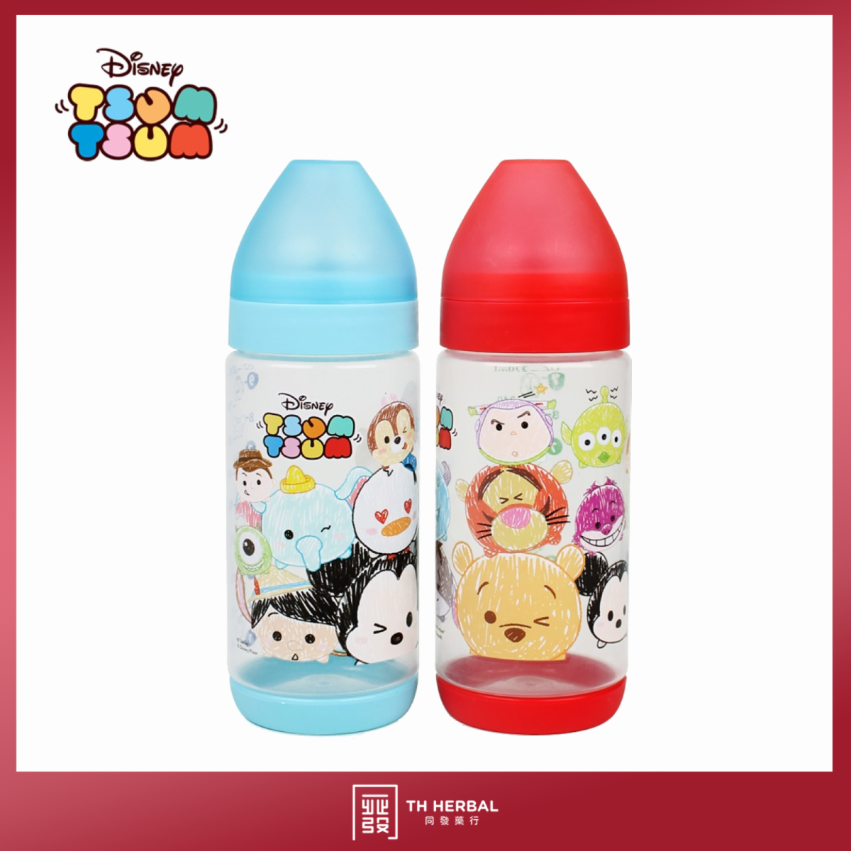 Tsum Tsum 2pcs feeding bottles (3).png