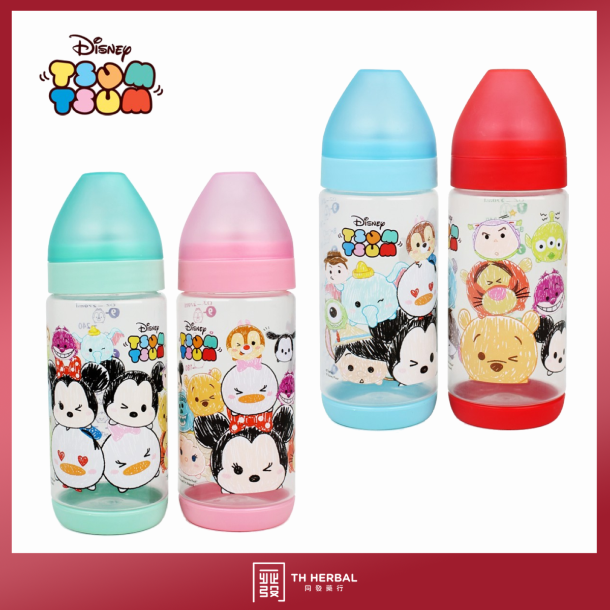 Tsum Tsum 2pcs feeding bottles.png