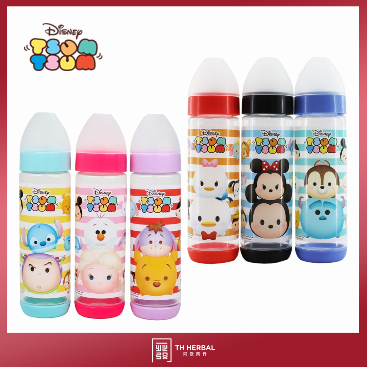 Tsum Tsum triple pack feeding bottles (TSBT-001).png