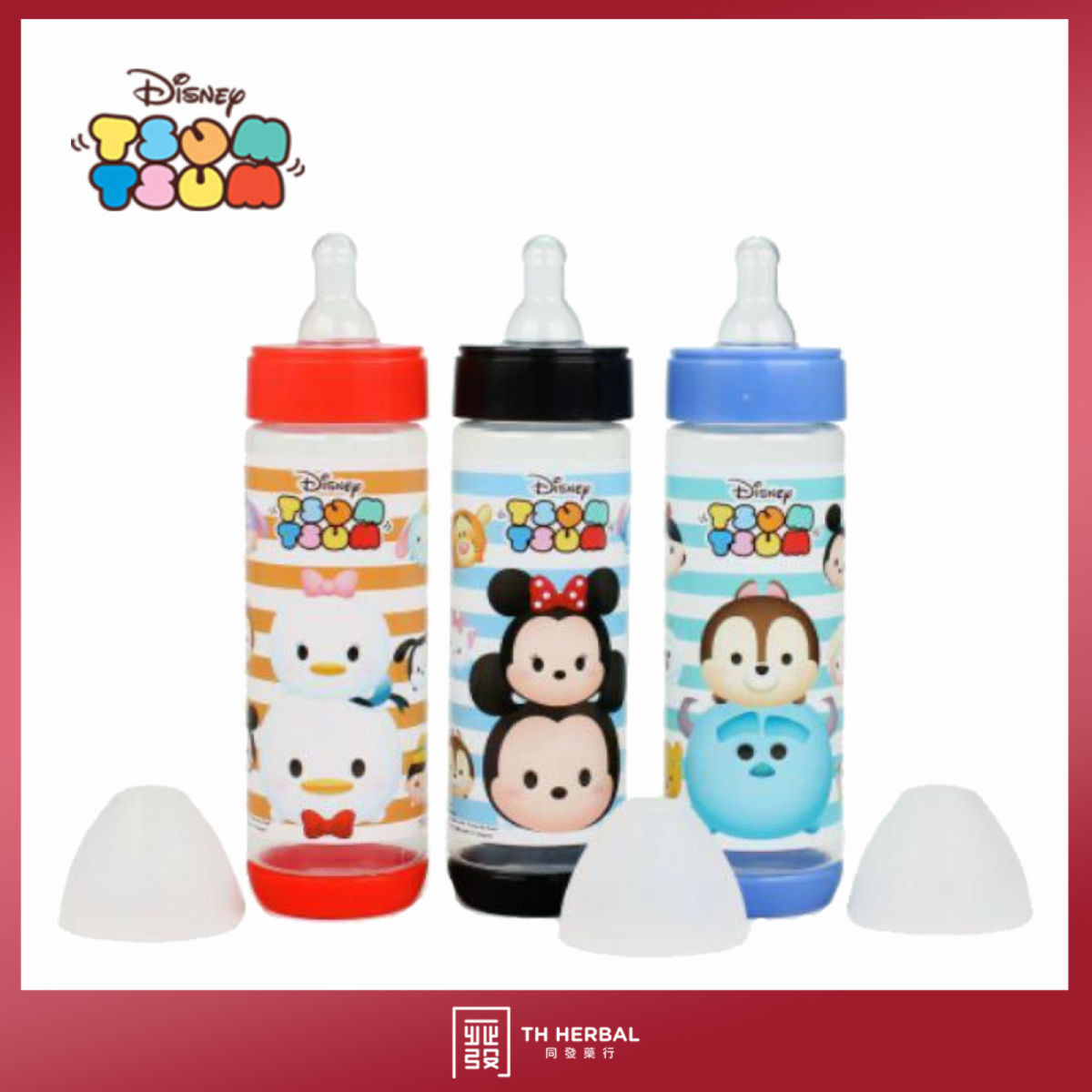 Tsum Tsum triple pack feeding bottles (TSBT-001) (1).png