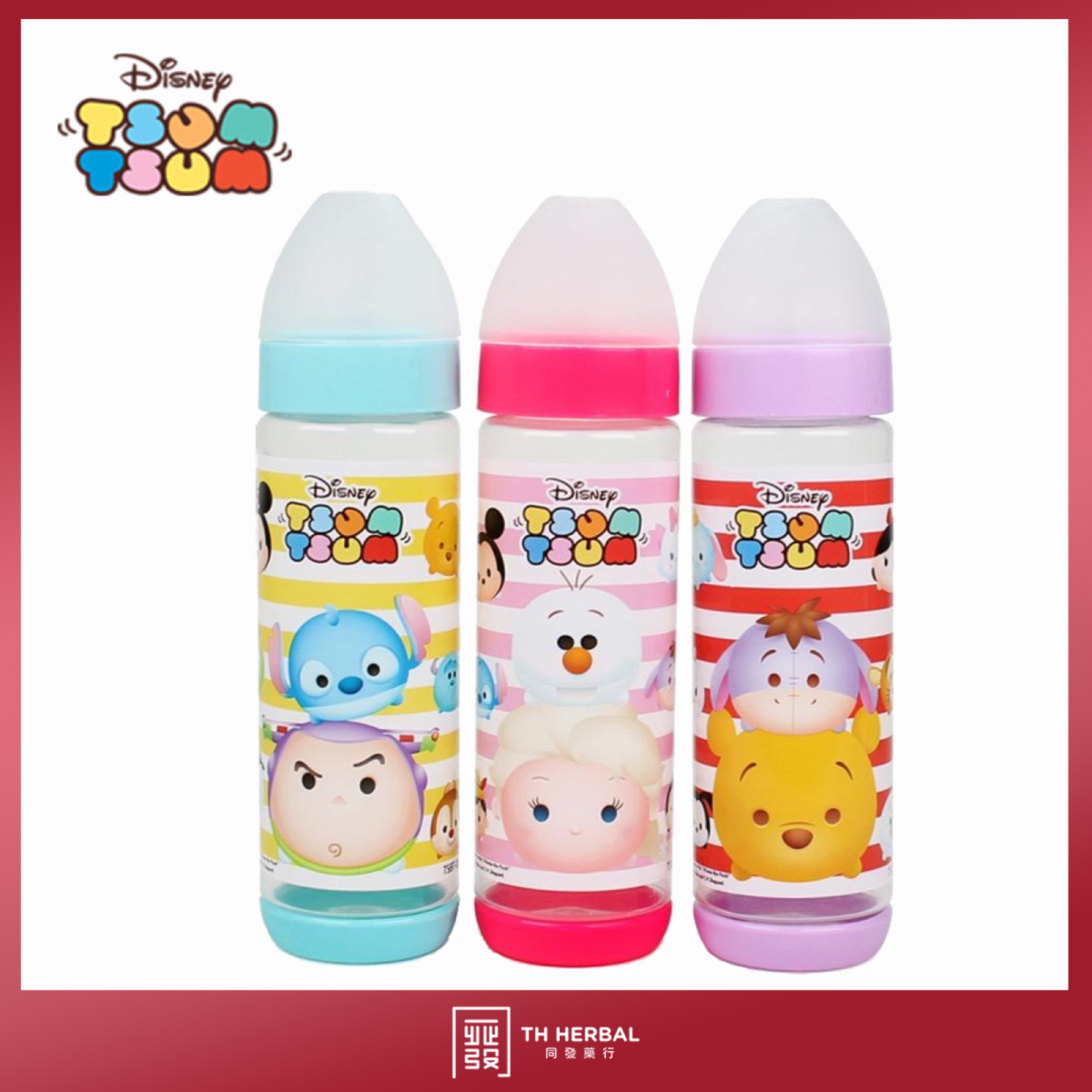 Tsum Tsum triple pack feeding bottles (TSBT-001) (2).png