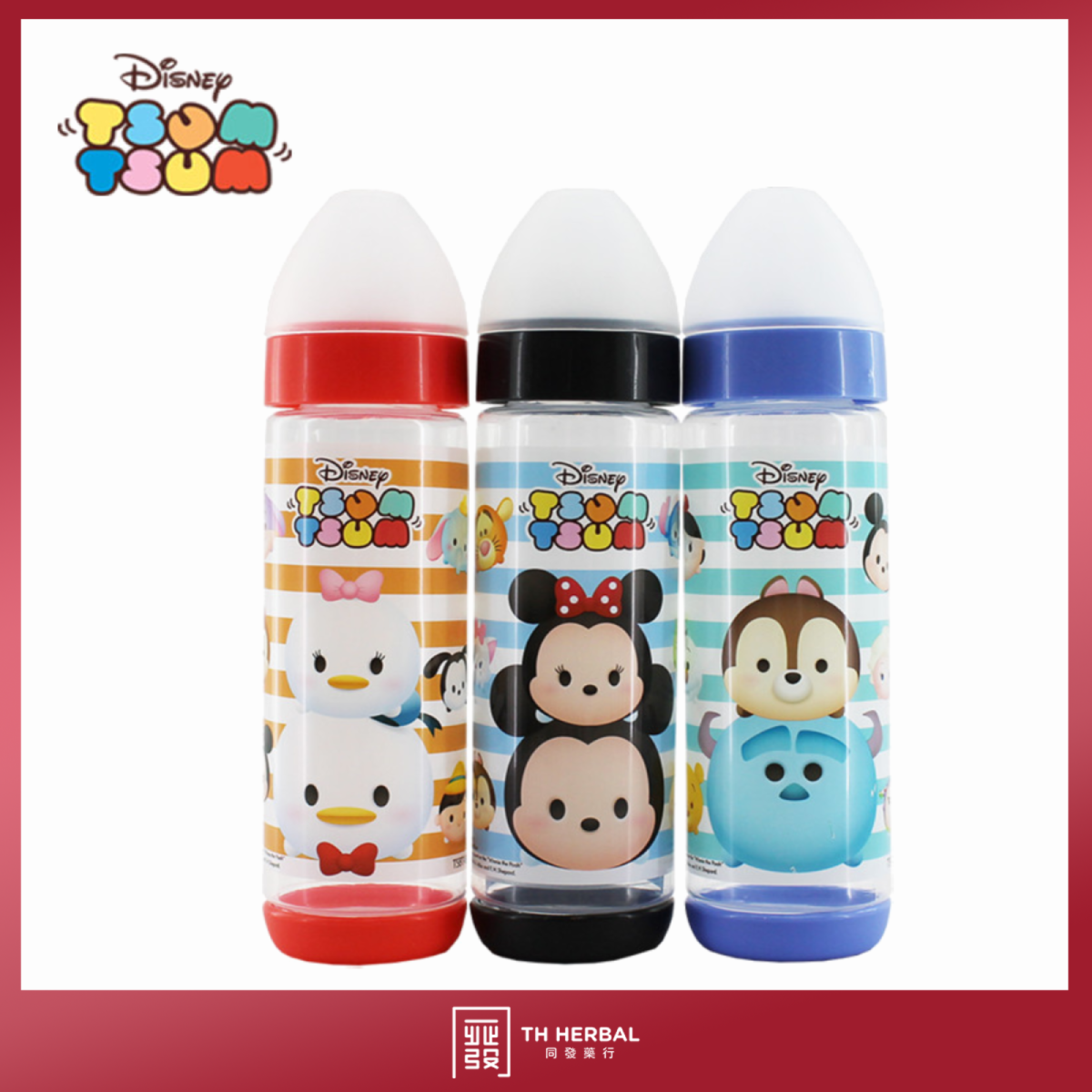 Tsum Tsum triple pack feeding bottles (TSBT-001) (3).png