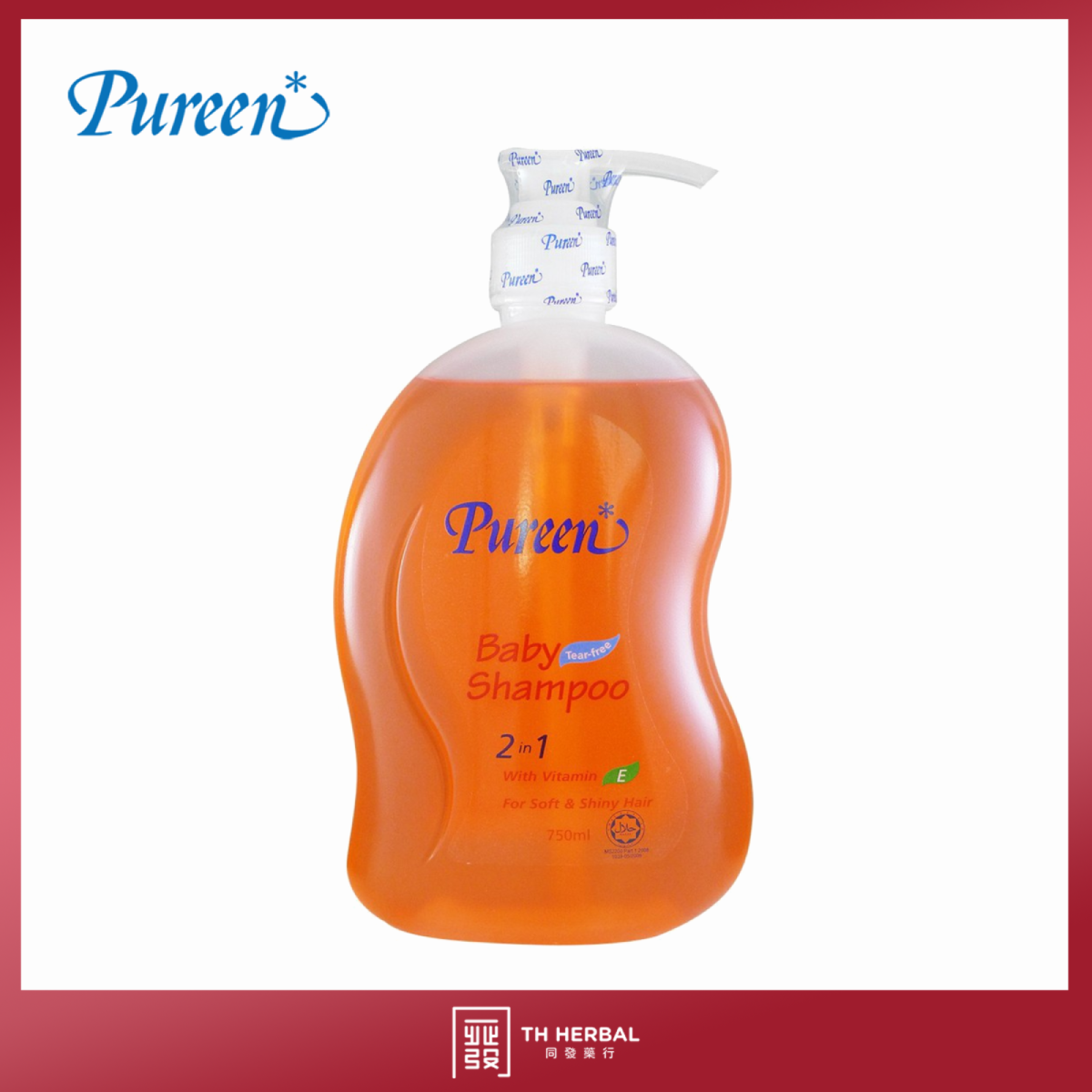 Pureen baby bath n shampoo (1).png