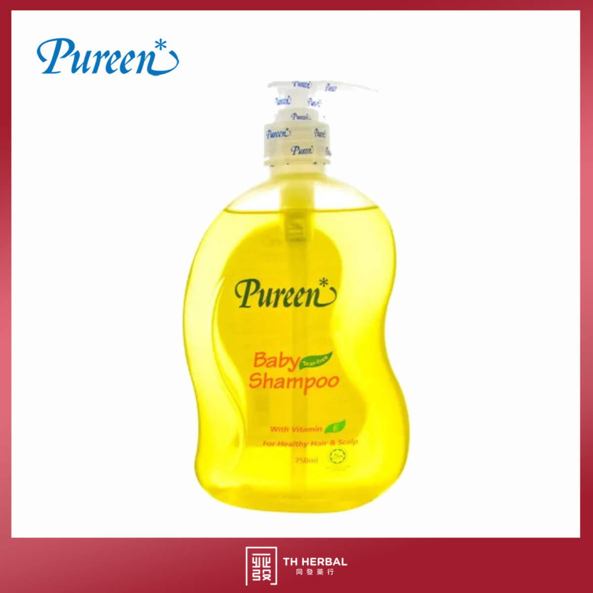 Pureen baby bath n shampoo (2).png