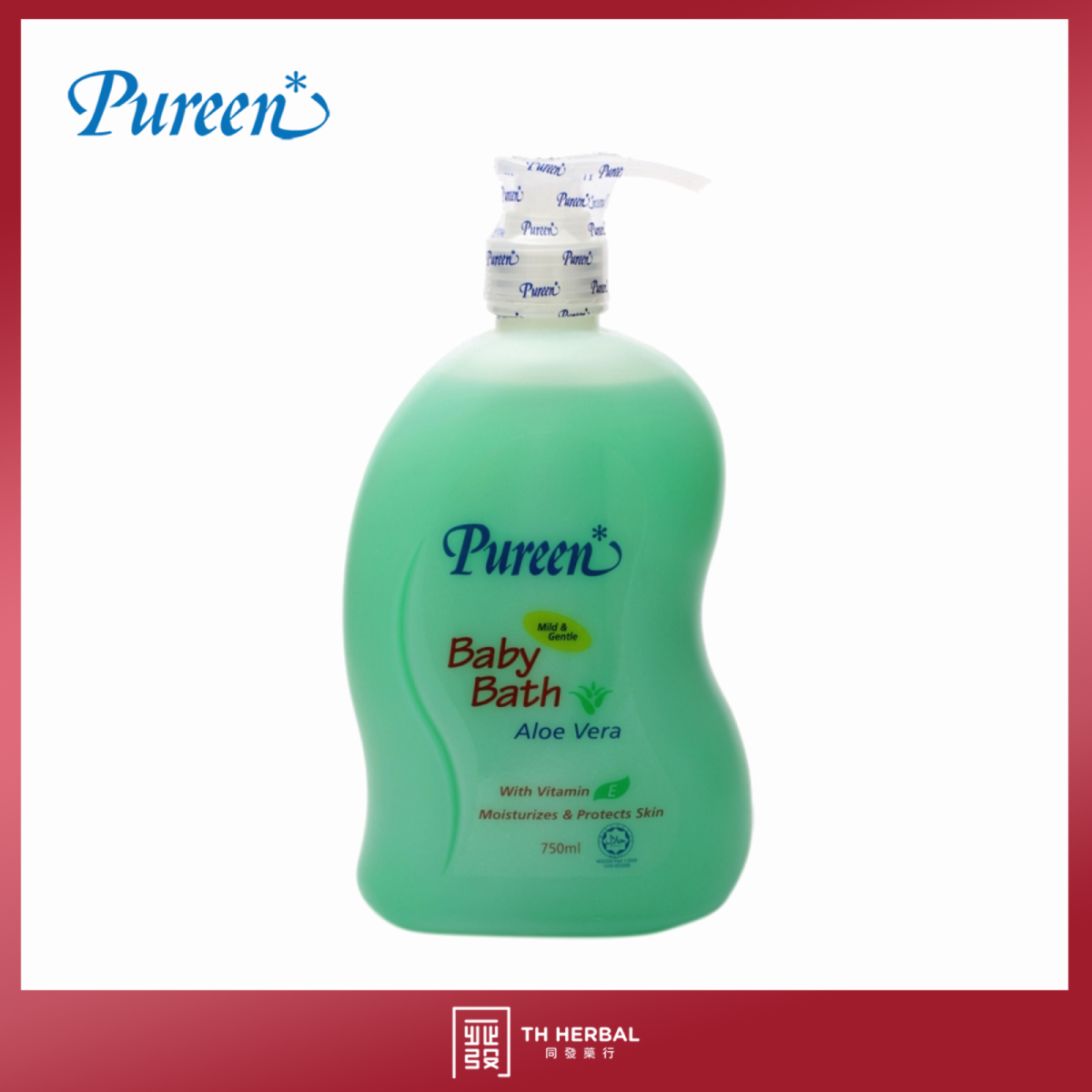 Pureen baby bath n shampoo (3).png