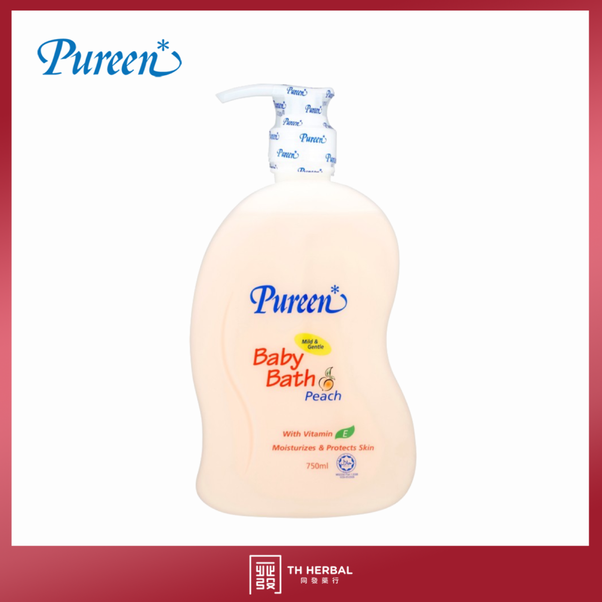 Pureen baby bath n shampoo (4).png