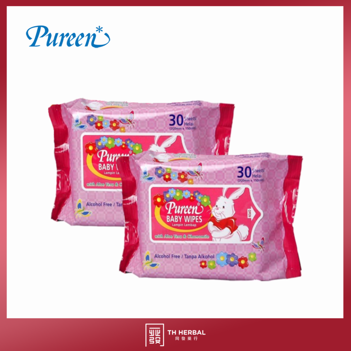 Pureen baby wipes 2x30s (3).png