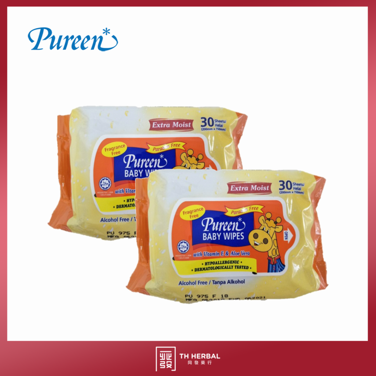 Pureen baby wipes 2x30s (4).png