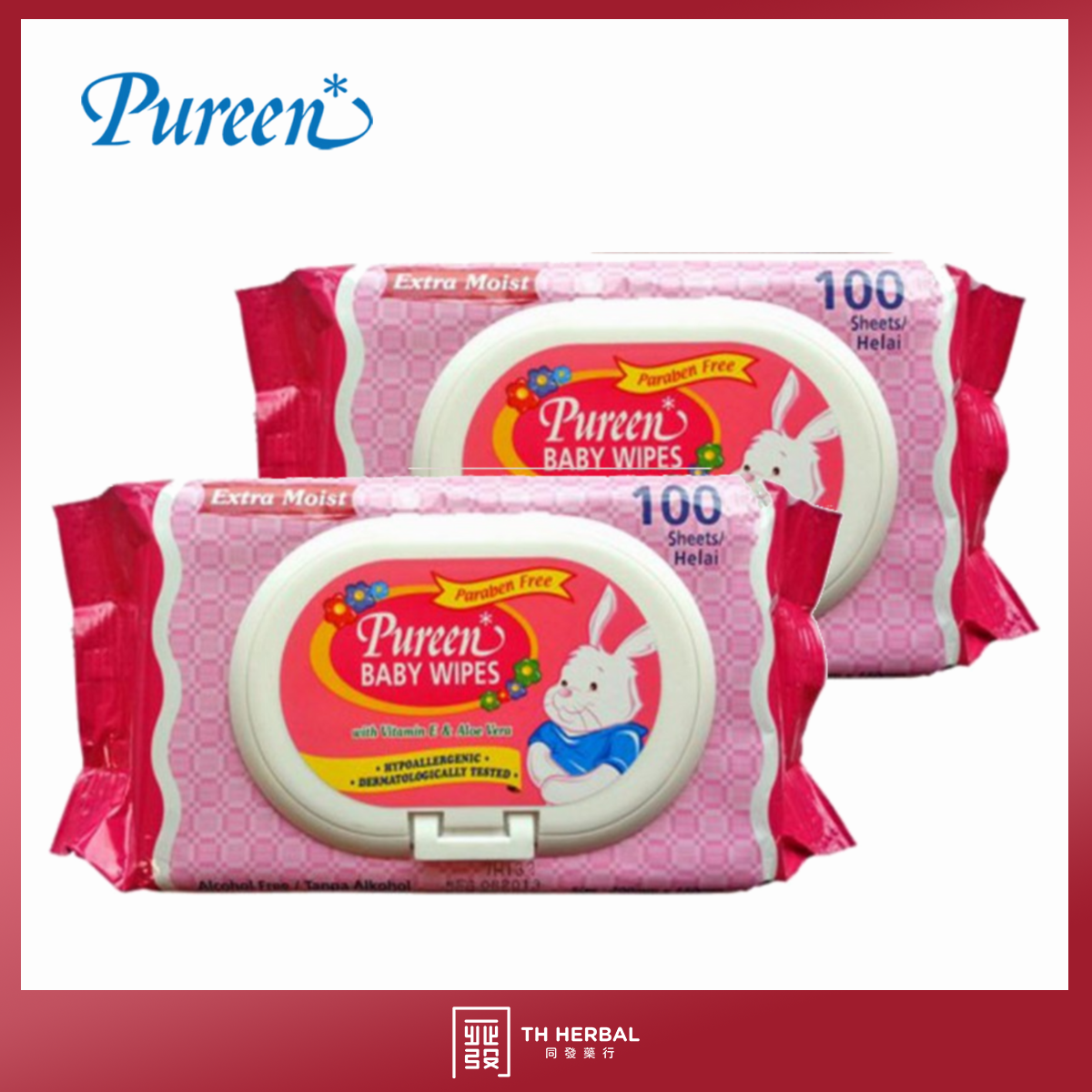 Pureen baby wipes 2x100s (3).png