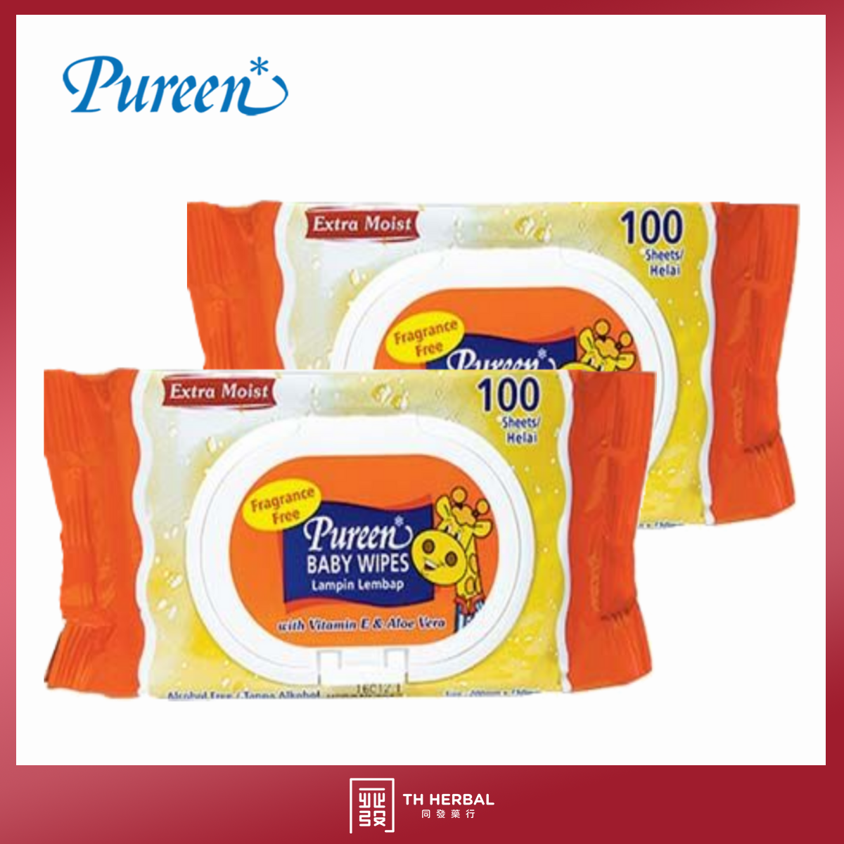 Pureen baby wipes 2x100s (4).png