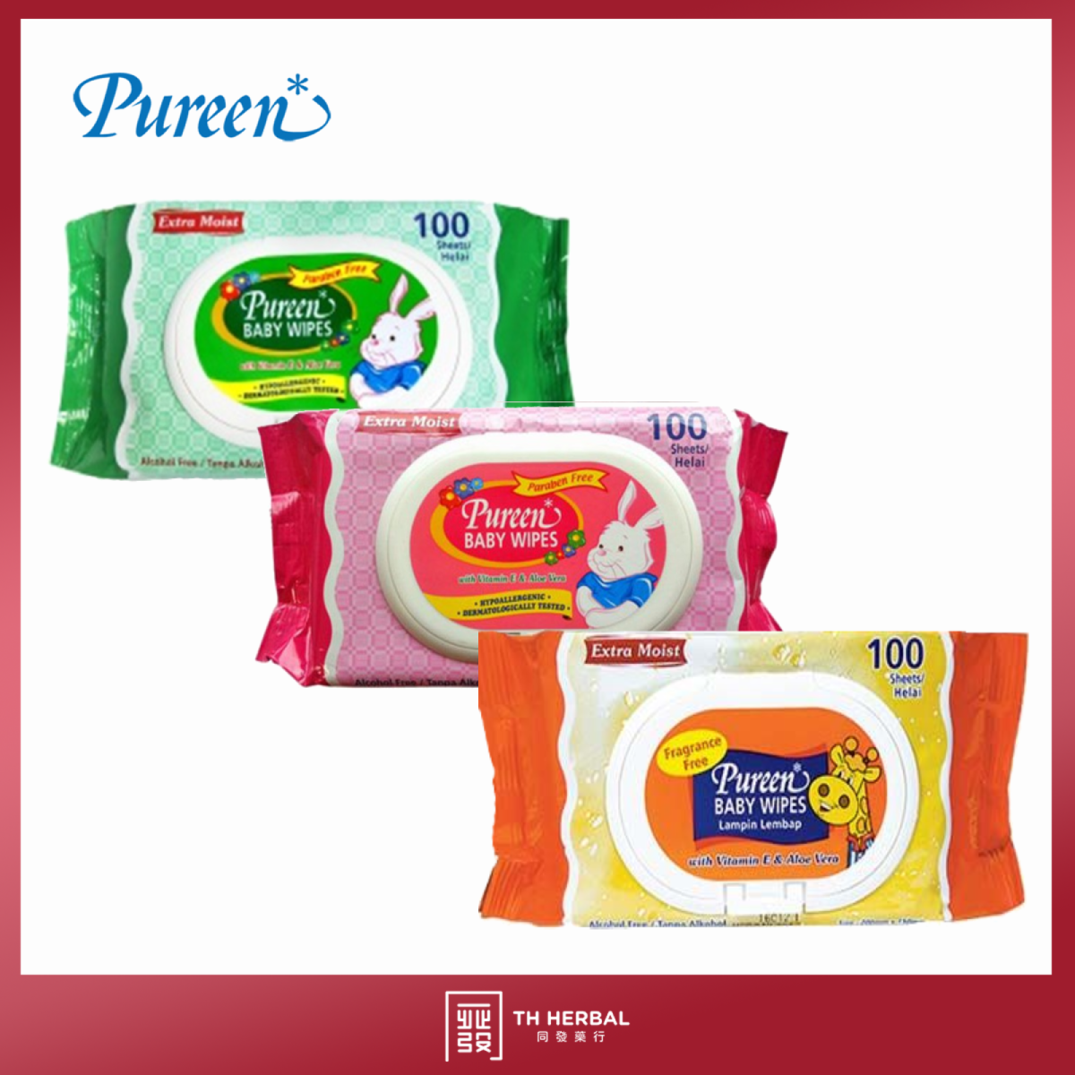 Pureen baby wipes 2x100s.png