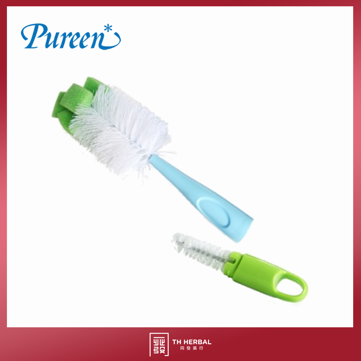 Pureen Basic Bottle & Nipple Cleaning Brush (1).png