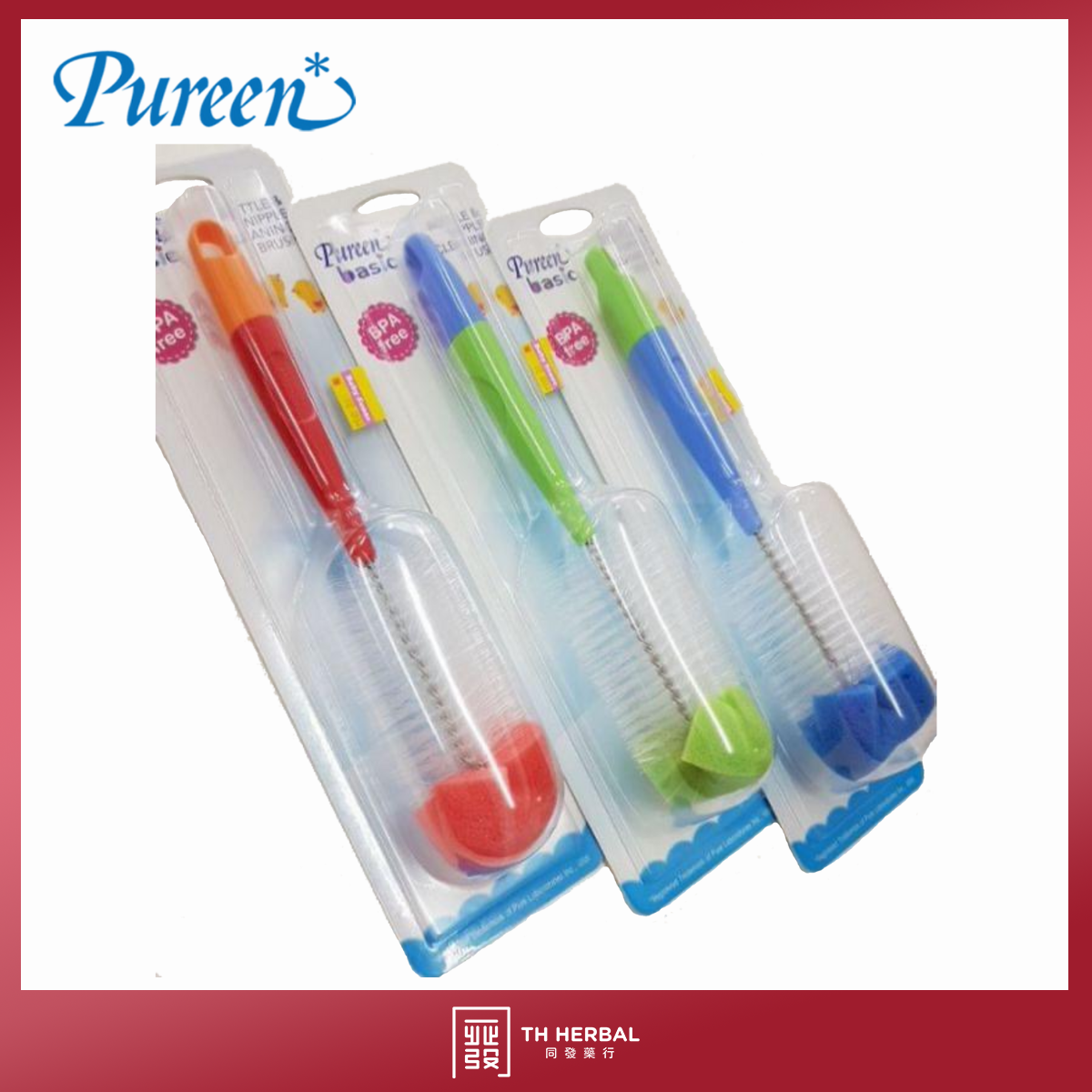 Pureen Basic Bottle & Nipple Cleaning Brush.png