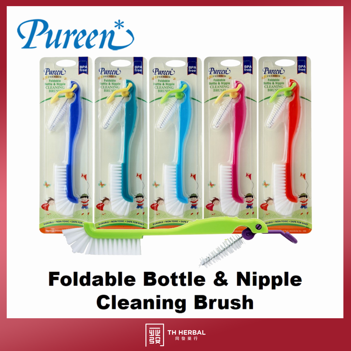 Pureen foldable bottle n nipple cleaning brush.png