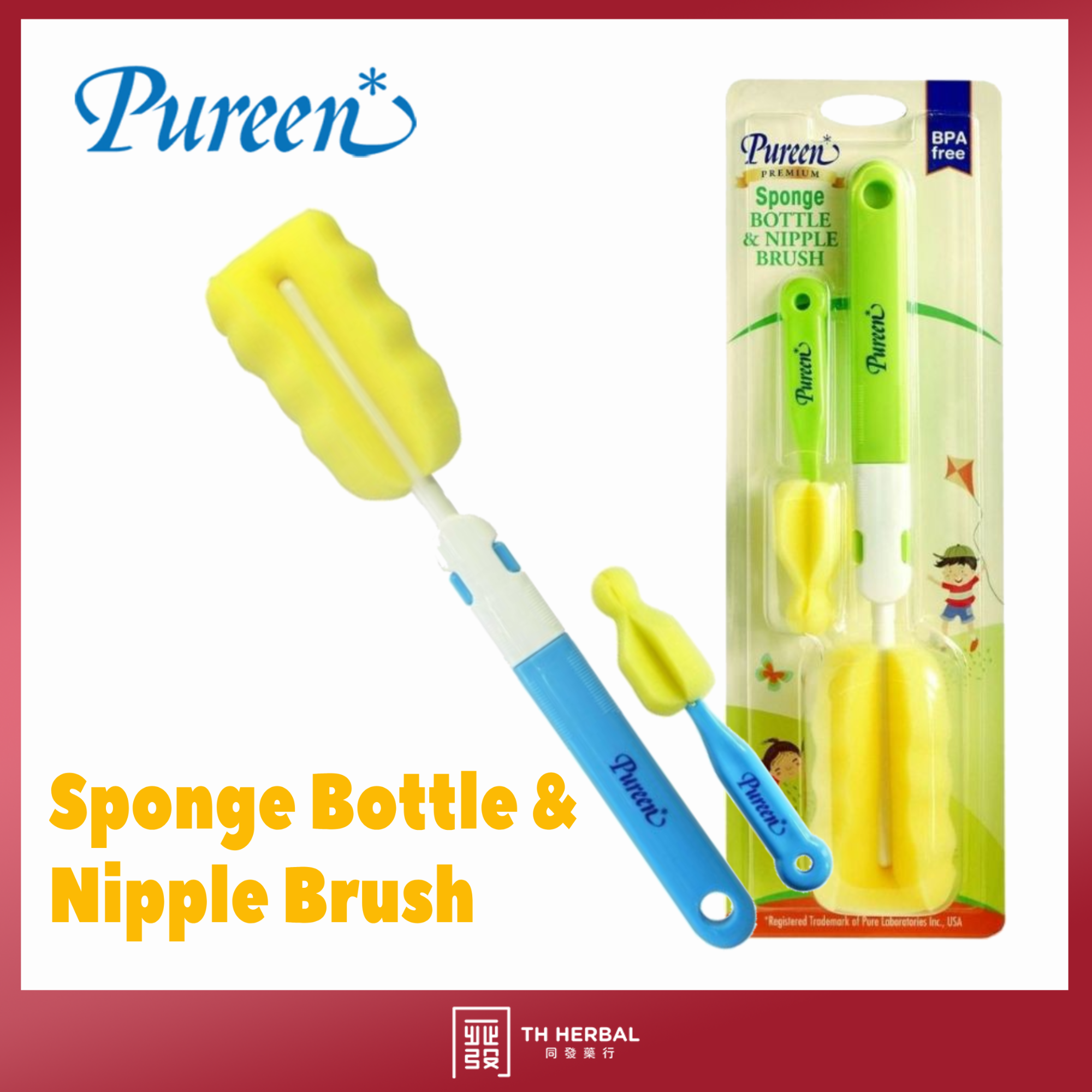 Pureen sponge bottle n nipple brush.png