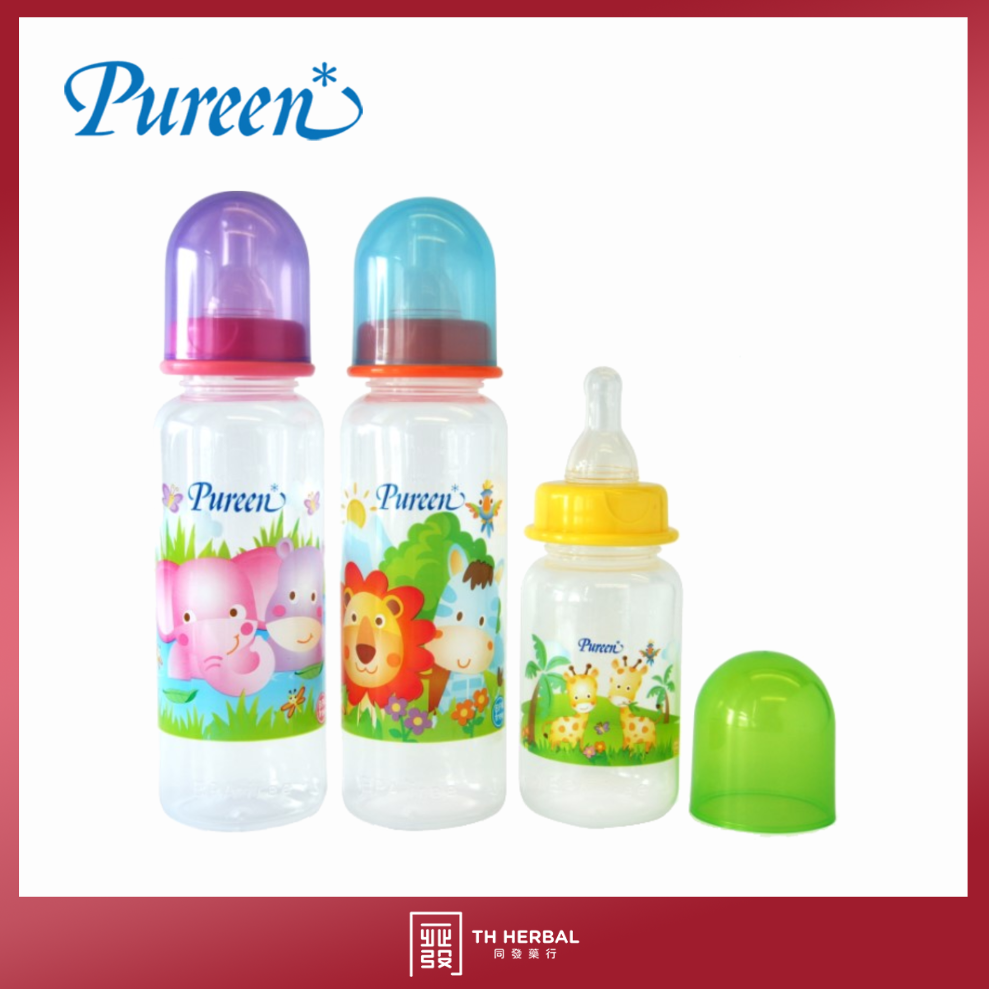 Pureen triple pack feeding bottles.png