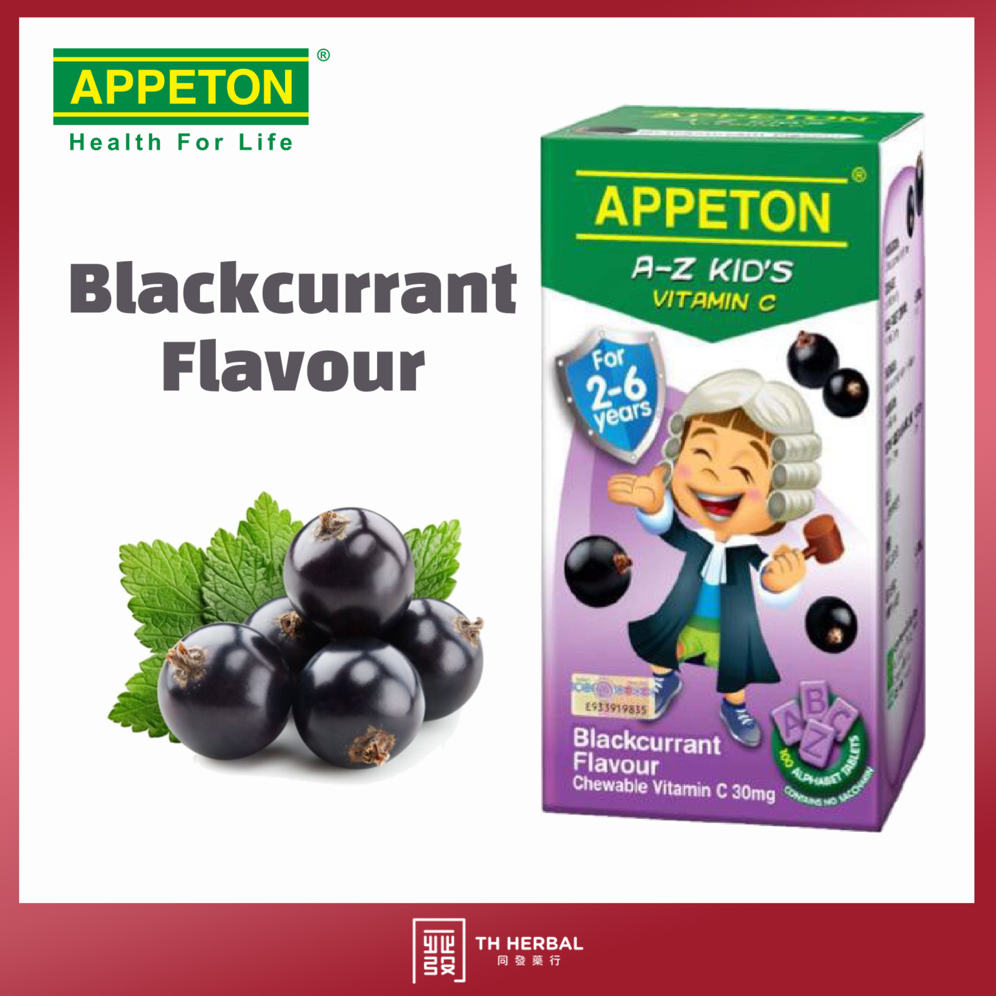 Appeton A Z kids (Blackcurrant).png