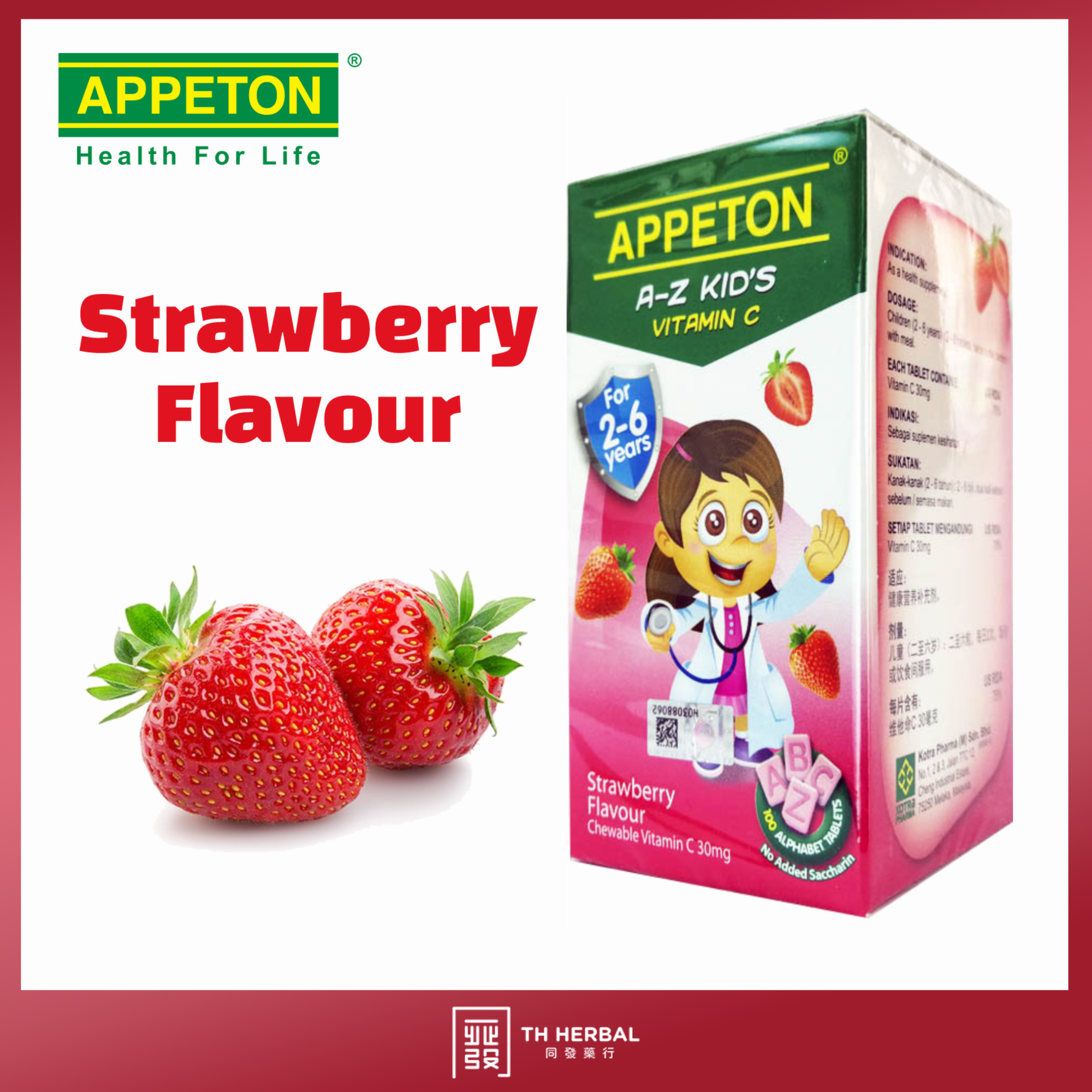 Appeton A Z kids (Strawberry).png