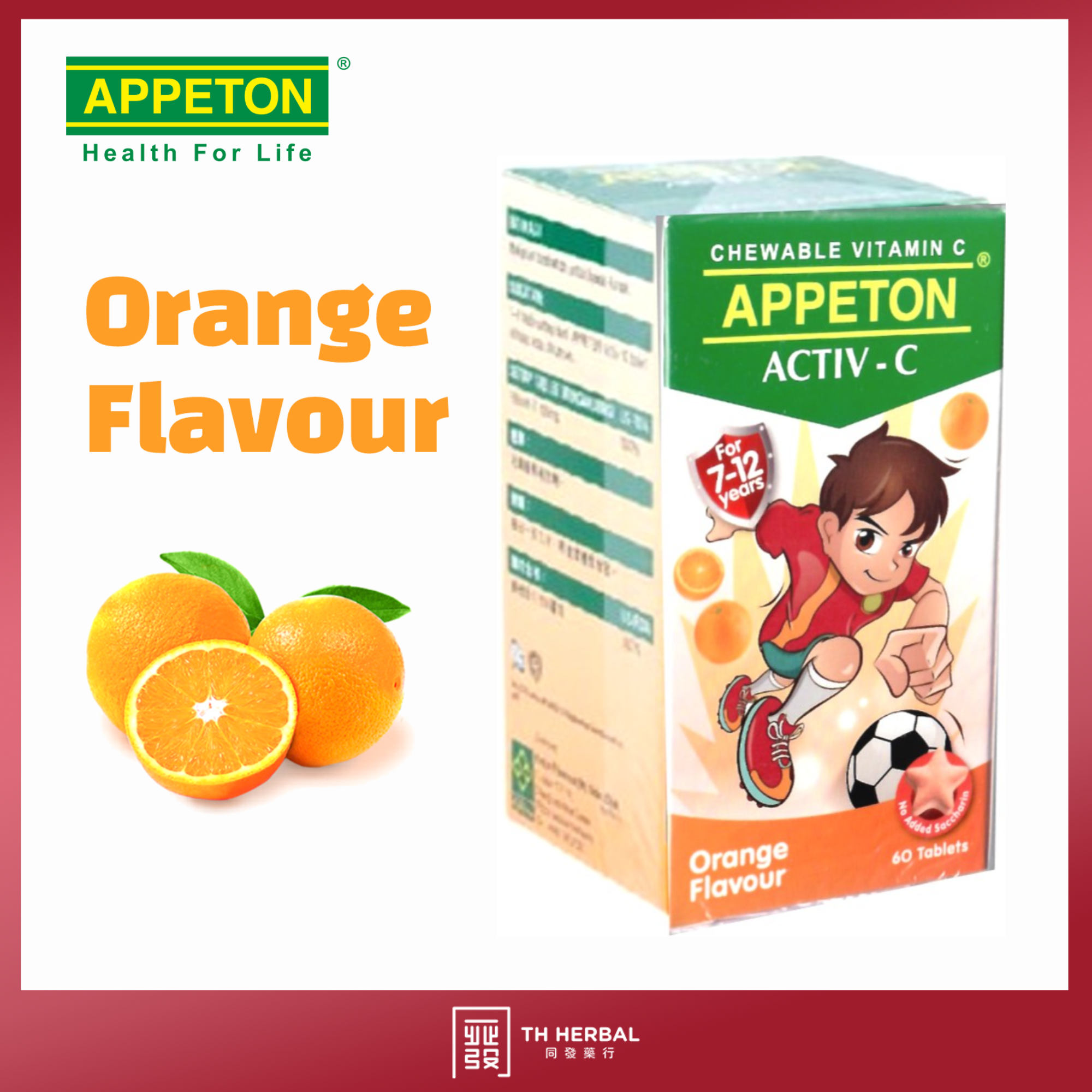 Appeton Activ c (Orange).png