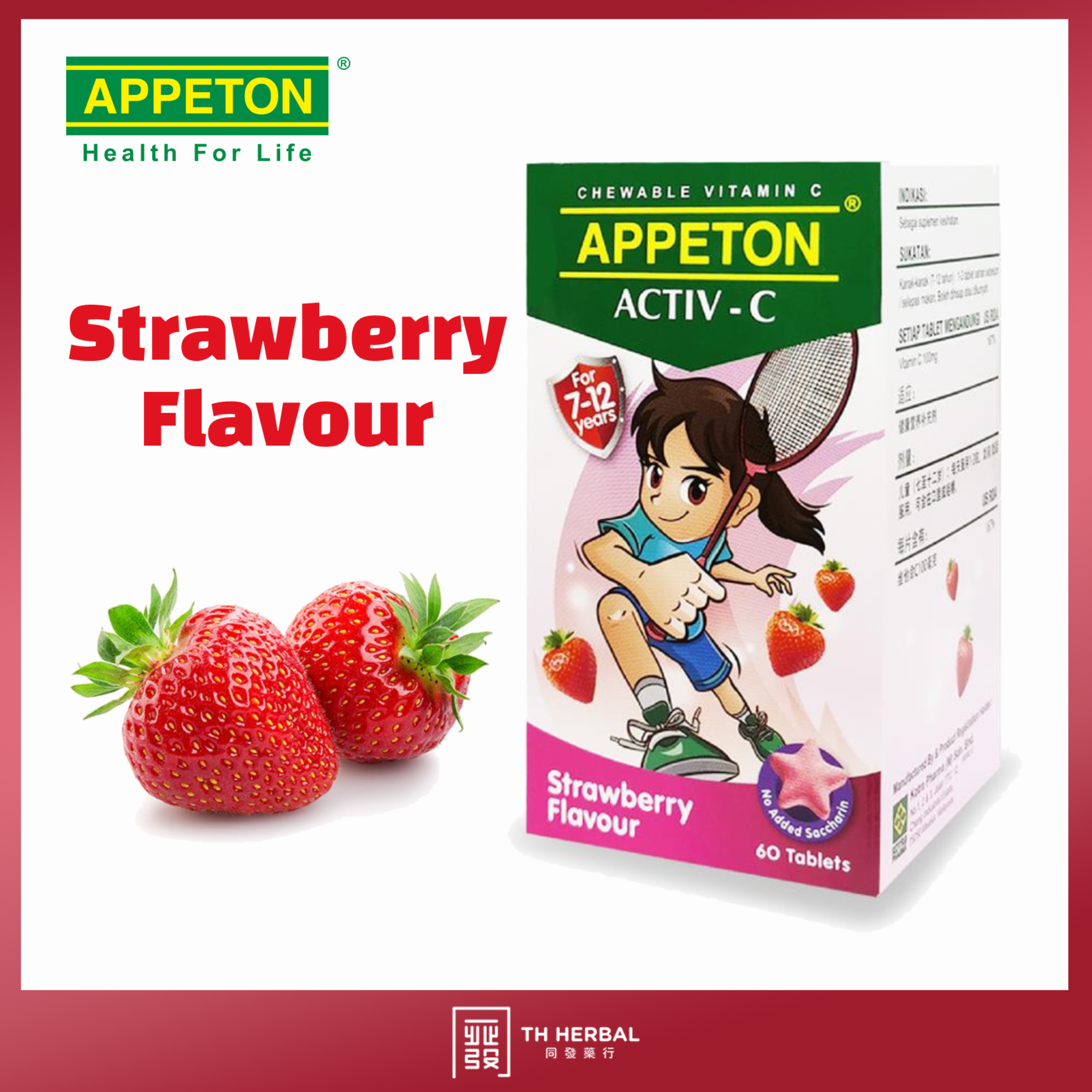 Appeton Activ c (Strawberry).png