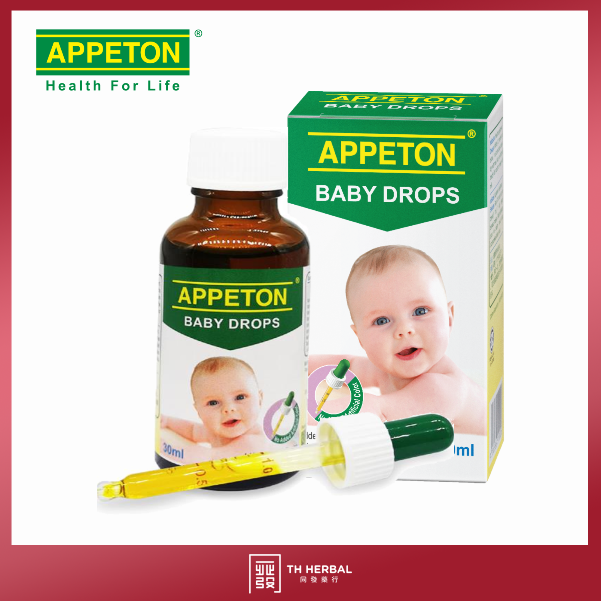 Appeton Baby drops.png