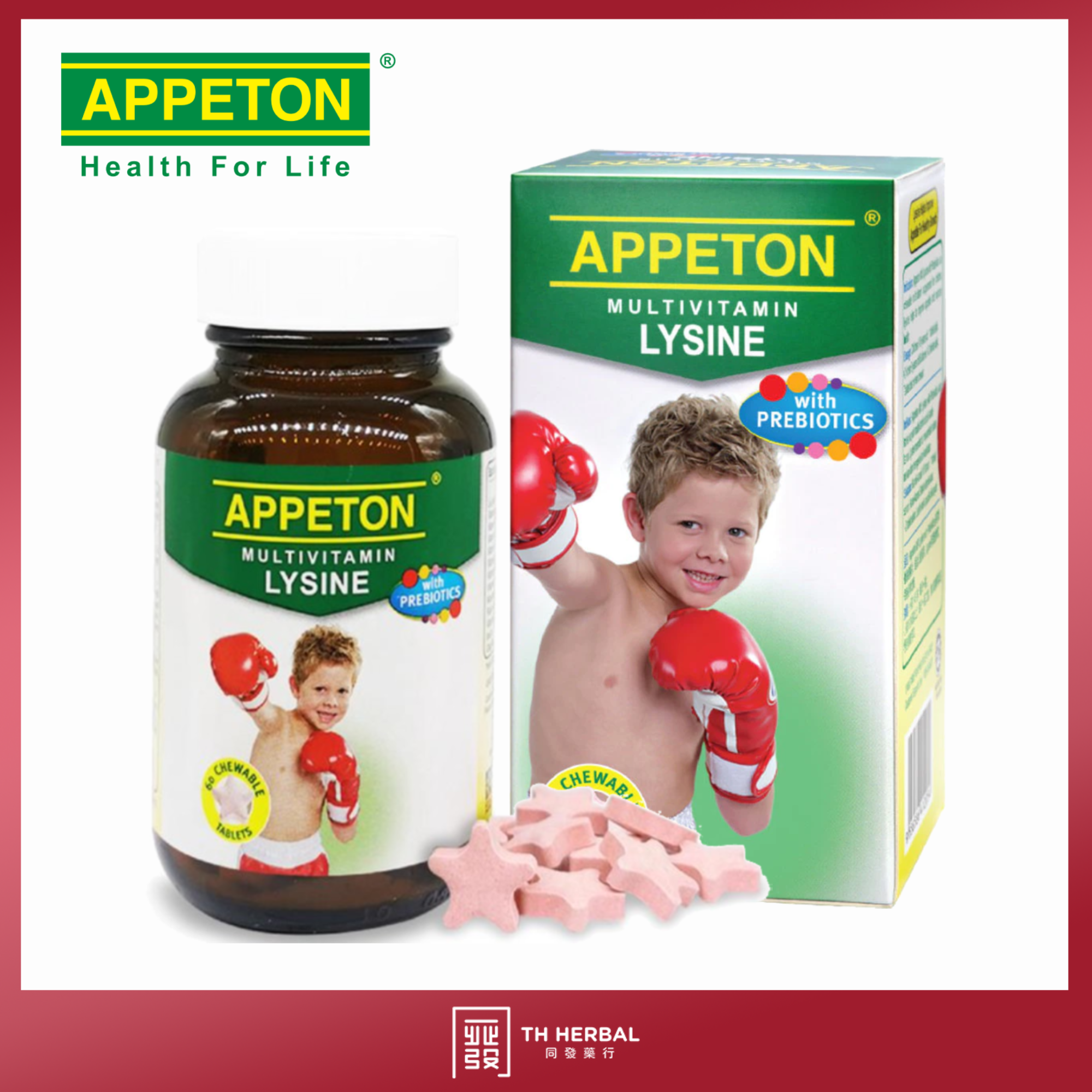 Appeton MV lysine tablets.png