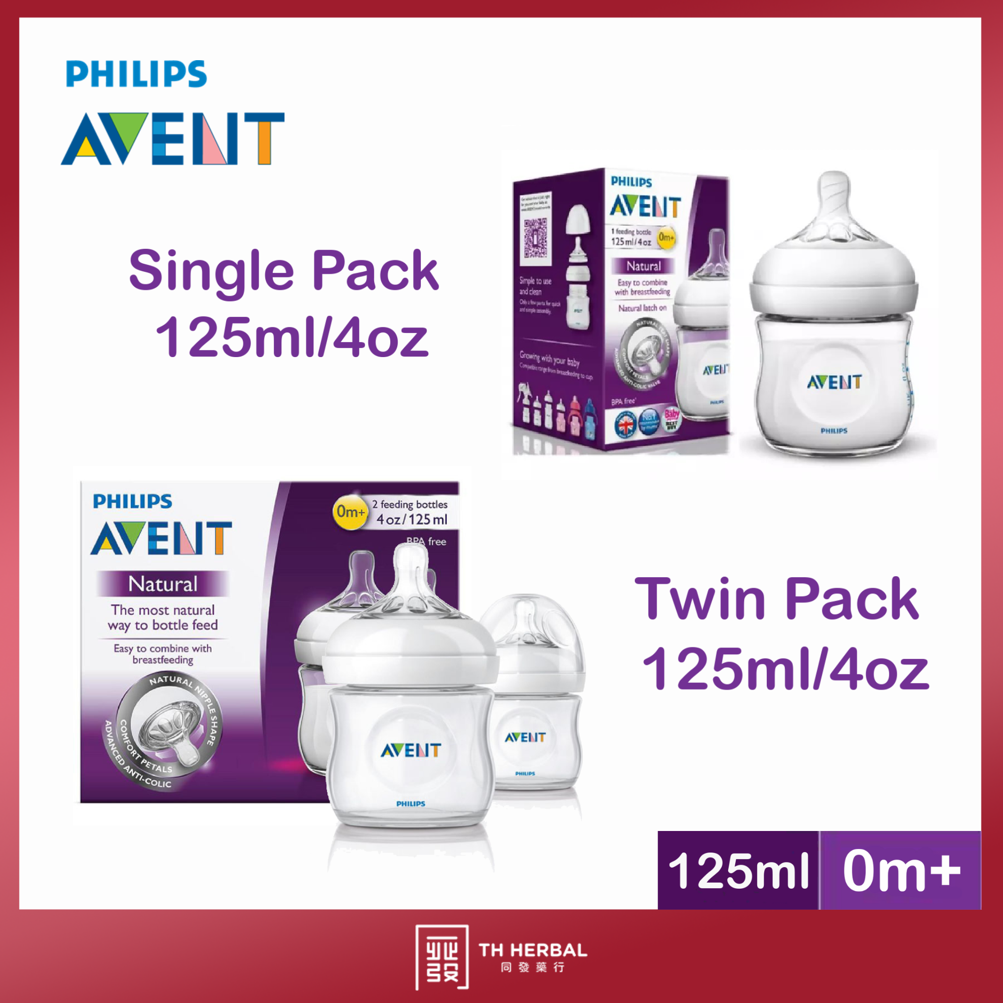 Avent Natural Bottle 4oz  125ml TwinSingle Pack.png