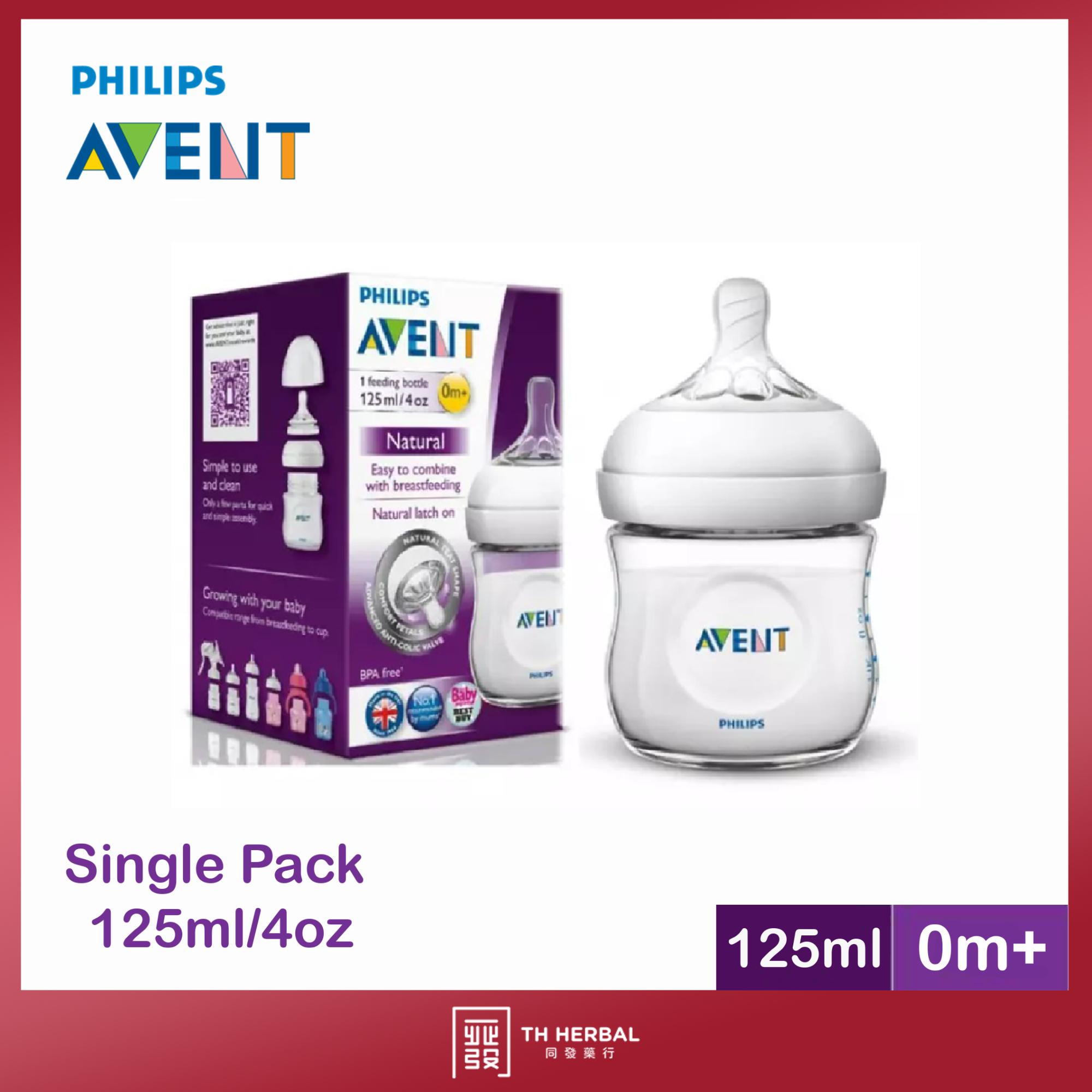 Avent Natural Bottle 4oz  125ml Single Pack.png