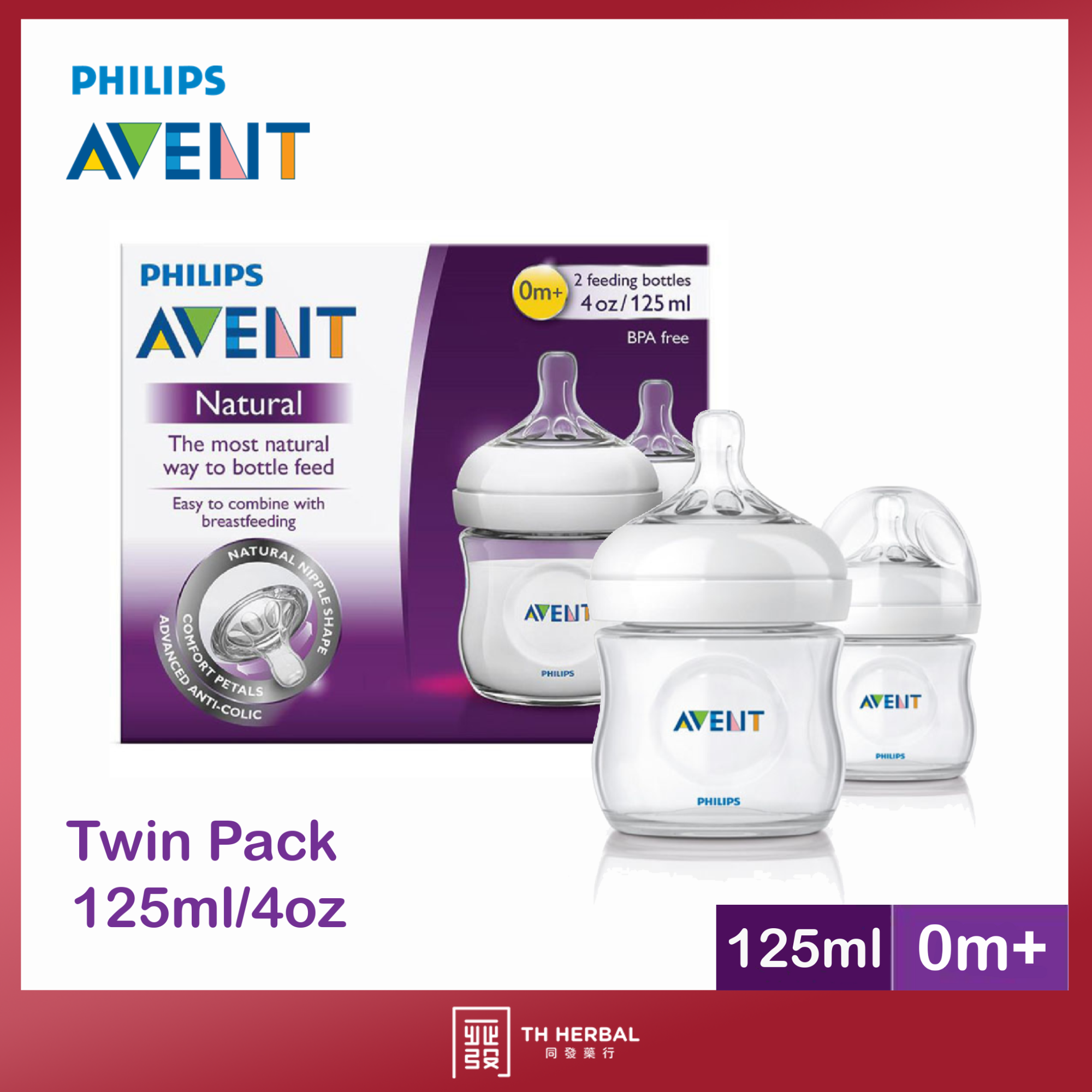 Avent Natural Bottle 4oz  125ml Twin Pack.png