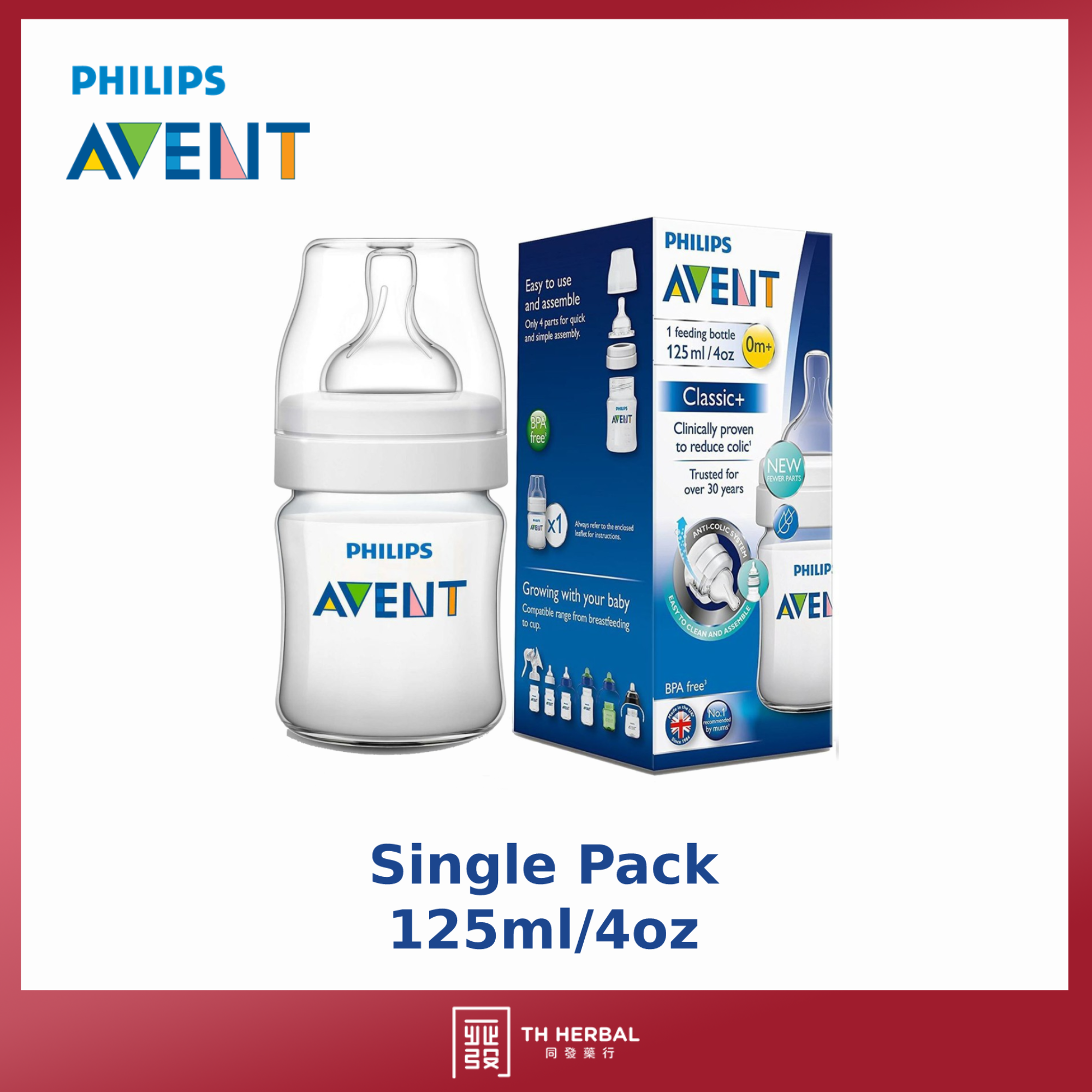 Avent Classic Bottle 4oz-125ml Single Pack.png