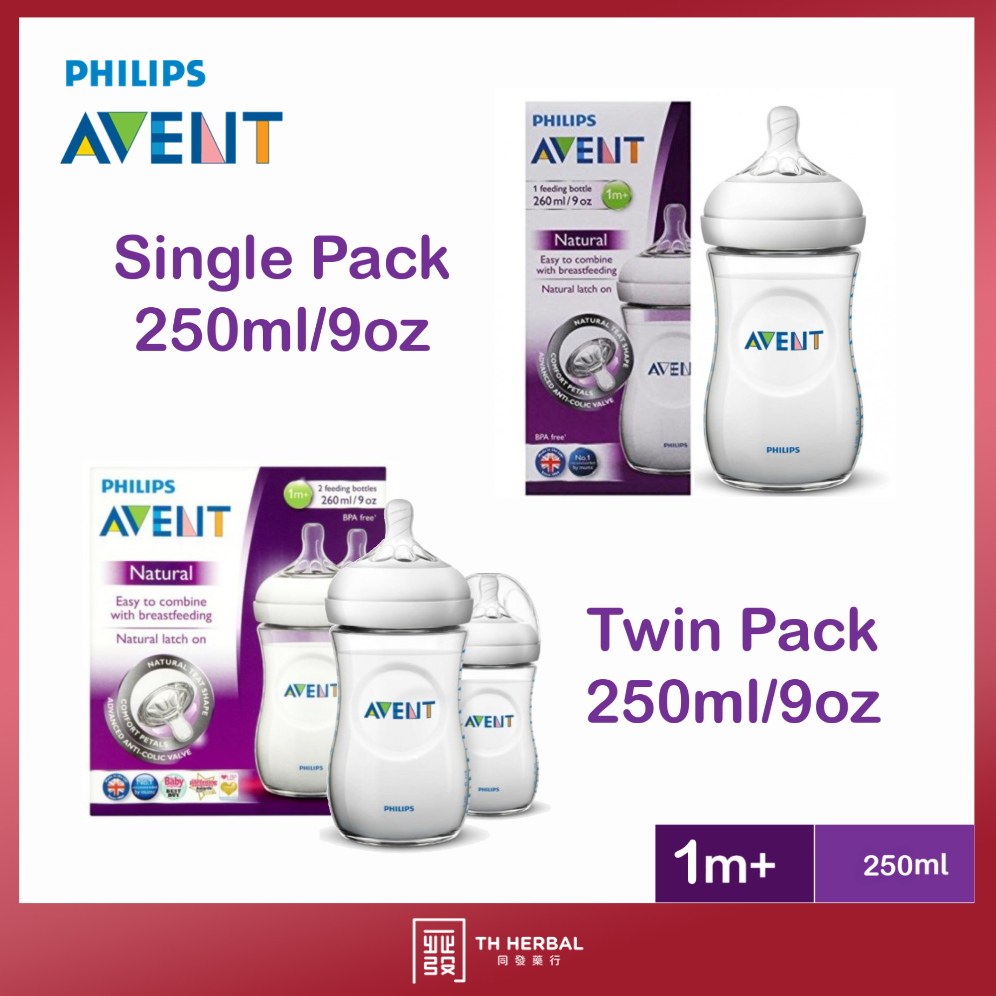 Philips Avent Natural Bottle 9oz / 250ml Twin/Single Pack – TH Herbal