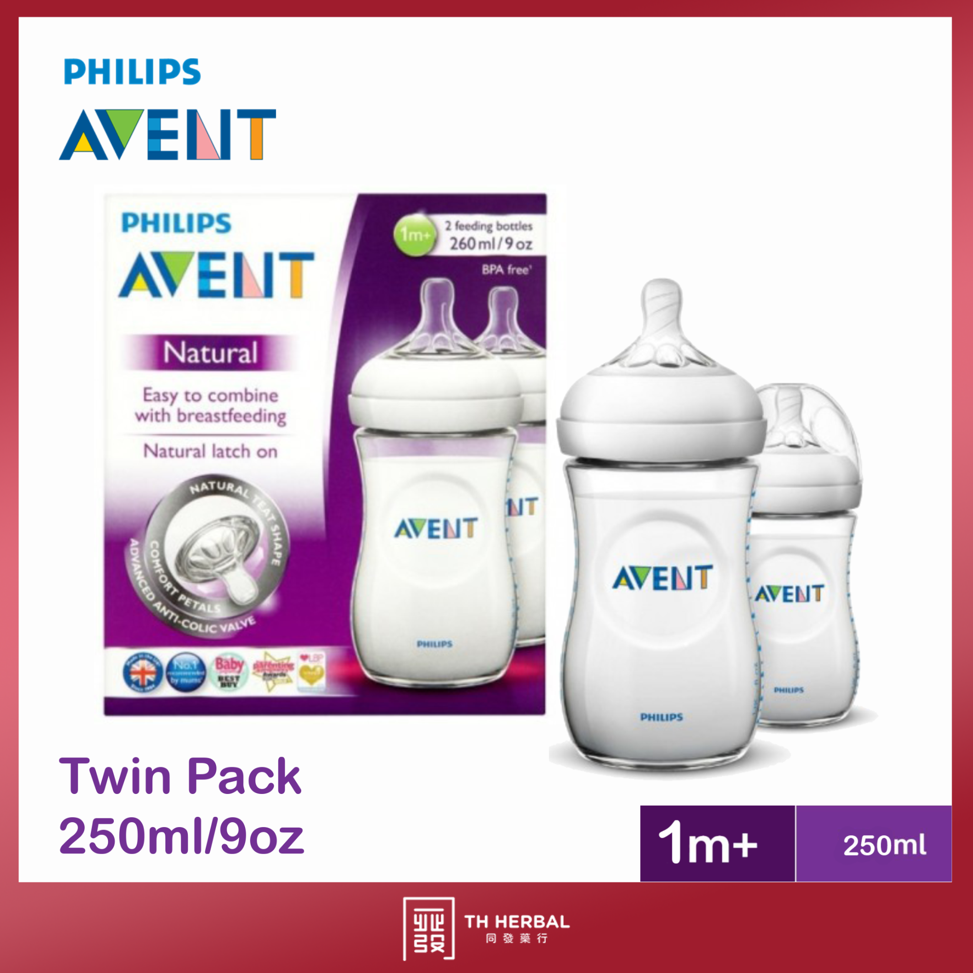 Avent Natural Bottle 9oz  250ml Twin Pack.png