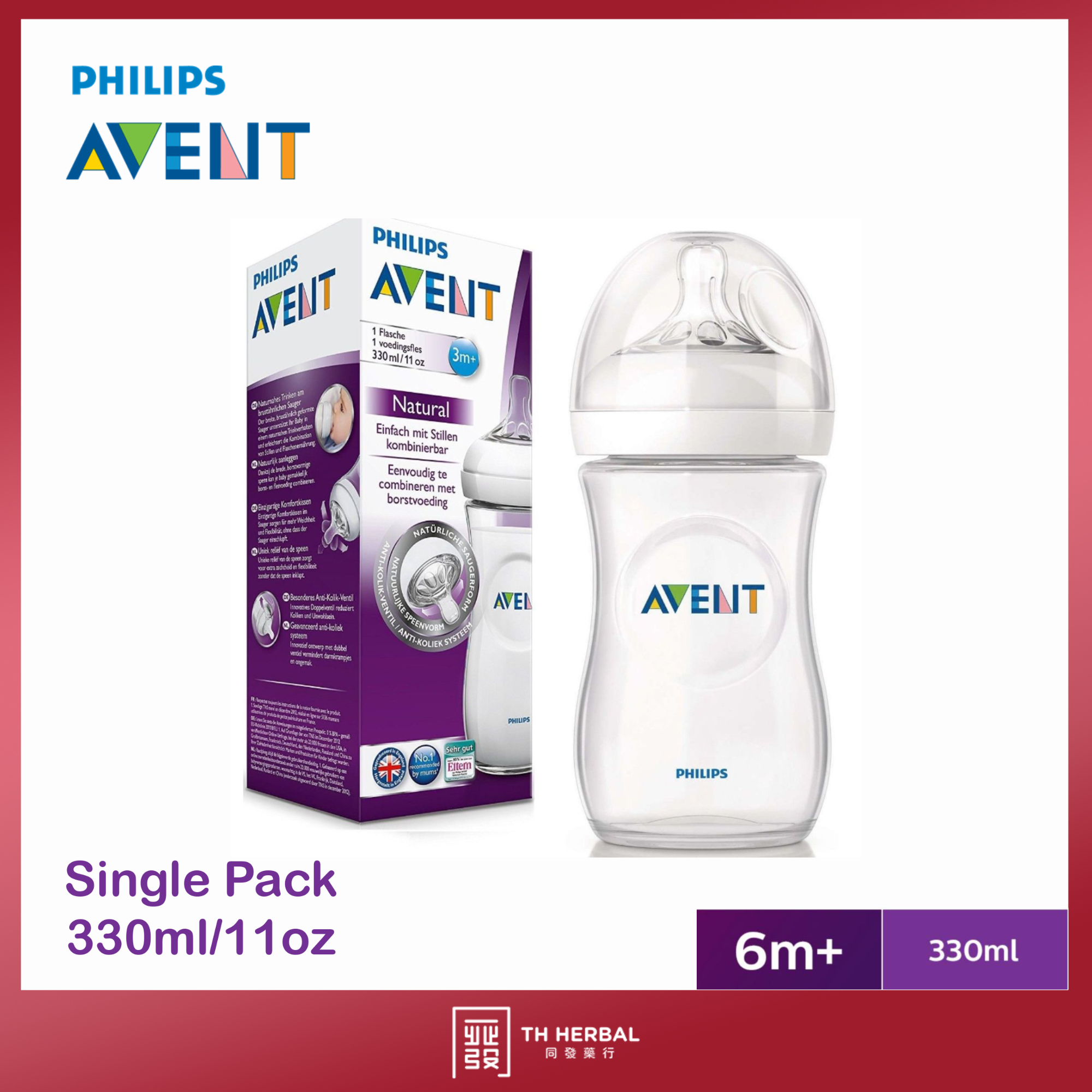 Philips Avent Natural Bottle 11oz / 330ml Single/Twin Pack – TH Herbal