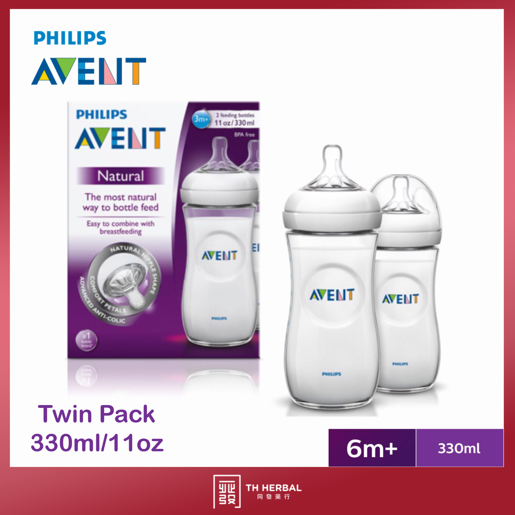 Avent Natural Bottle 11oz  330ml Twin Pack.png