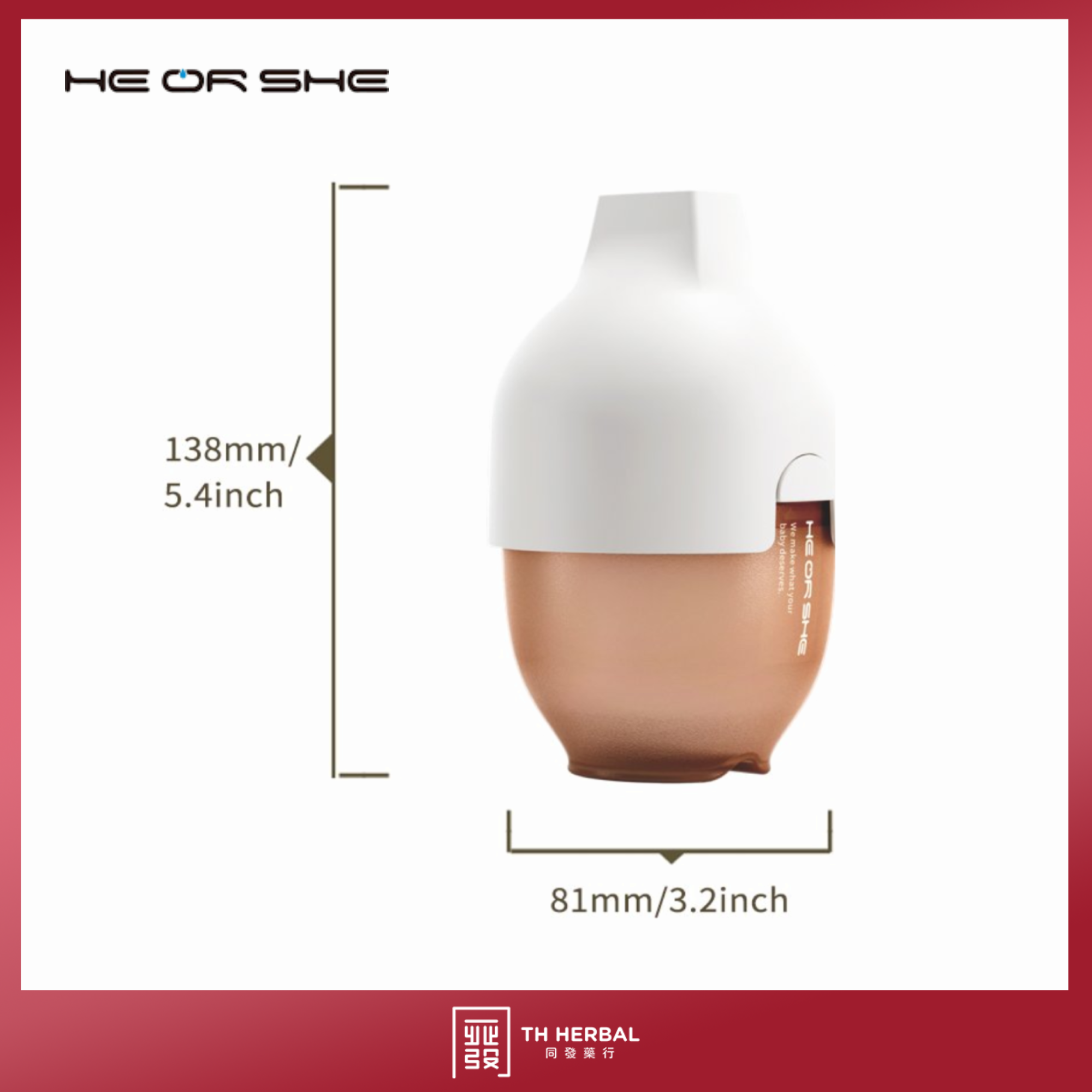 HE OR SHE Ultra wide neck 160ml 2.png