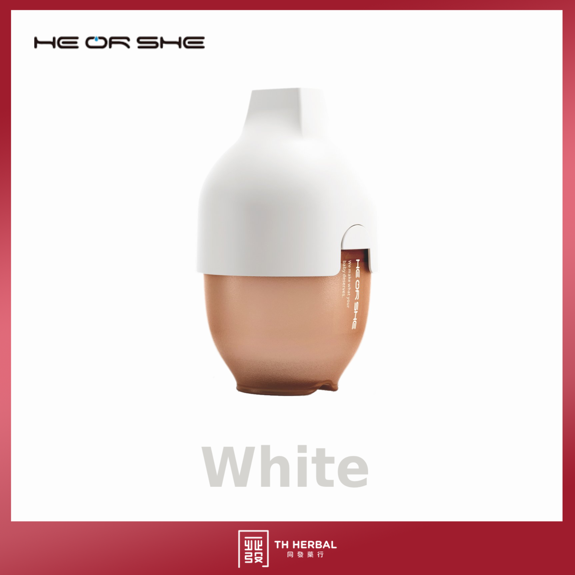 HE OR SHE Ultra wide neck 160ml 4.png