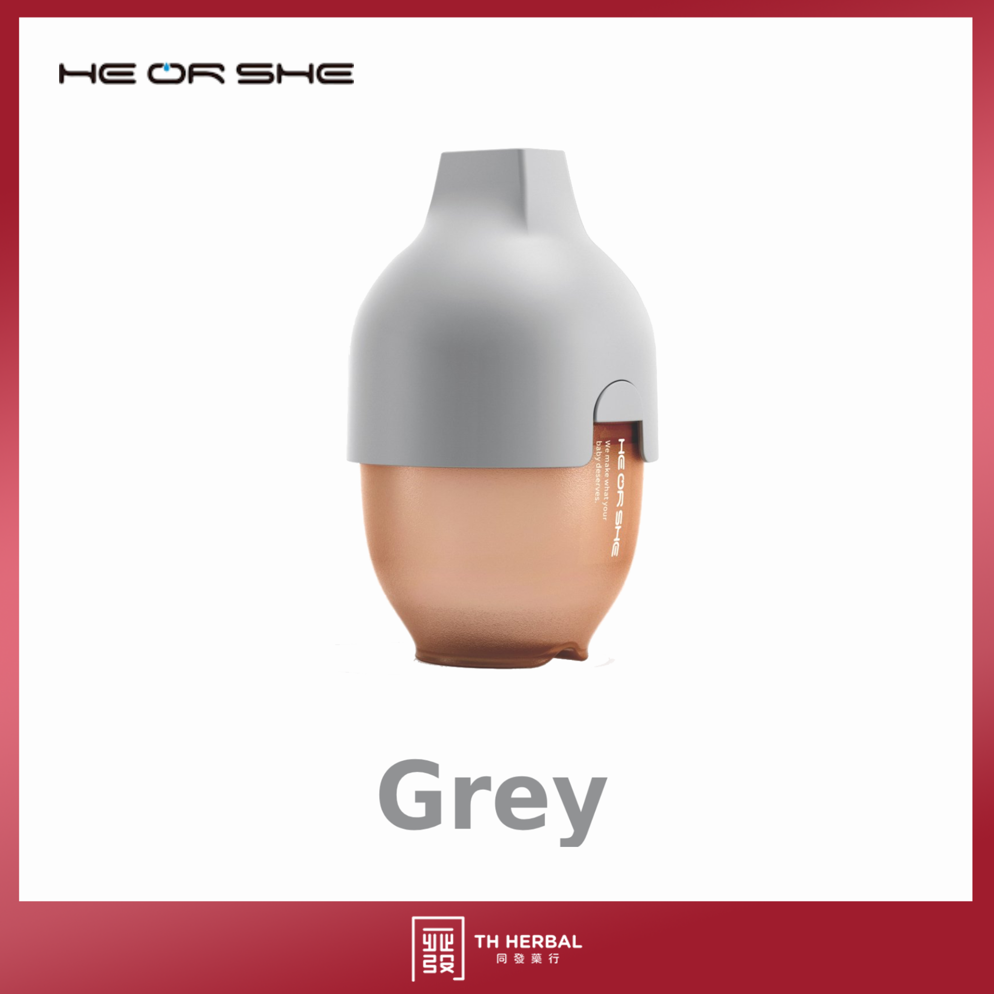 HE OR SHE Ultra wide neck 160ml 5.png