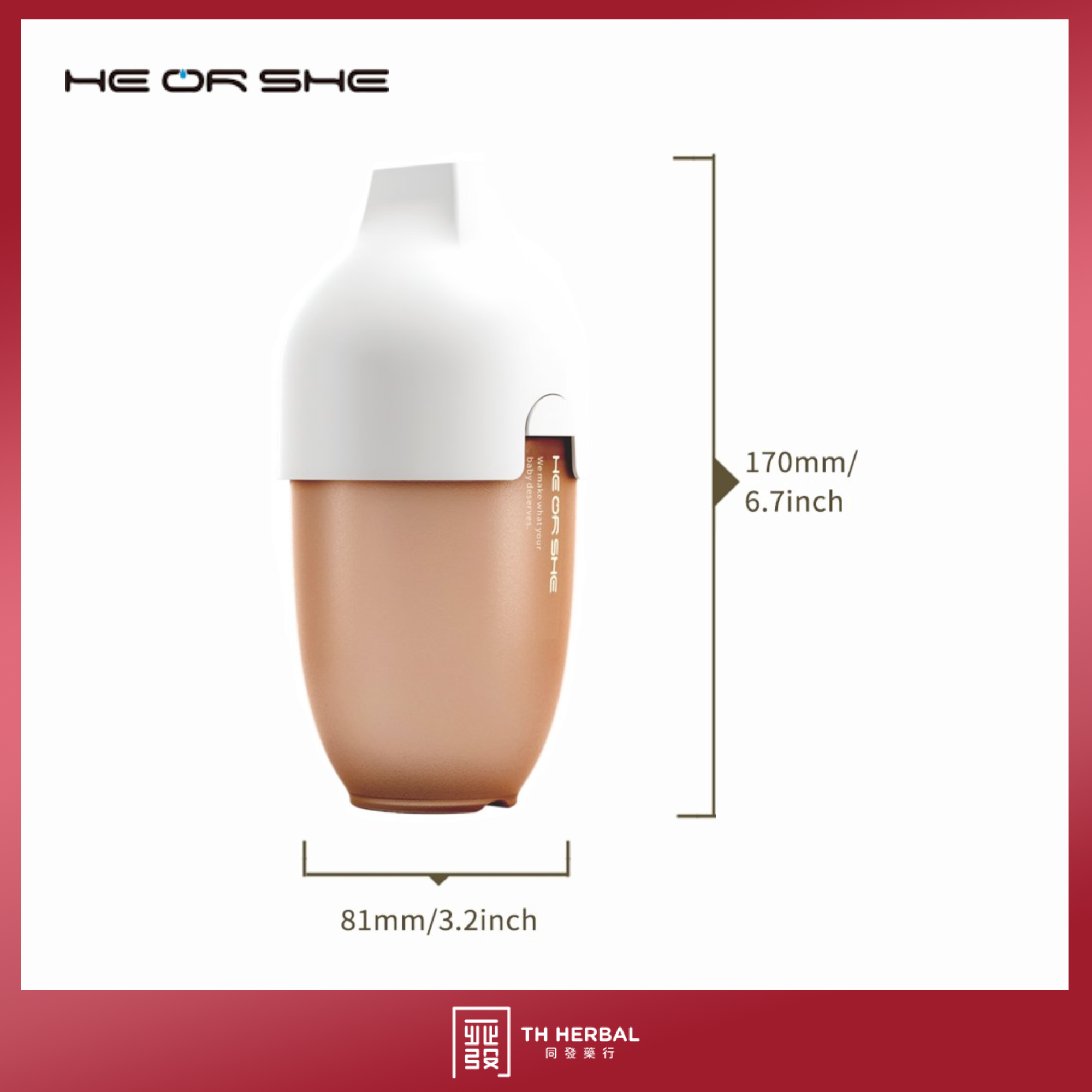 HE OR SHE Ultra wide neck 240ml 2.png