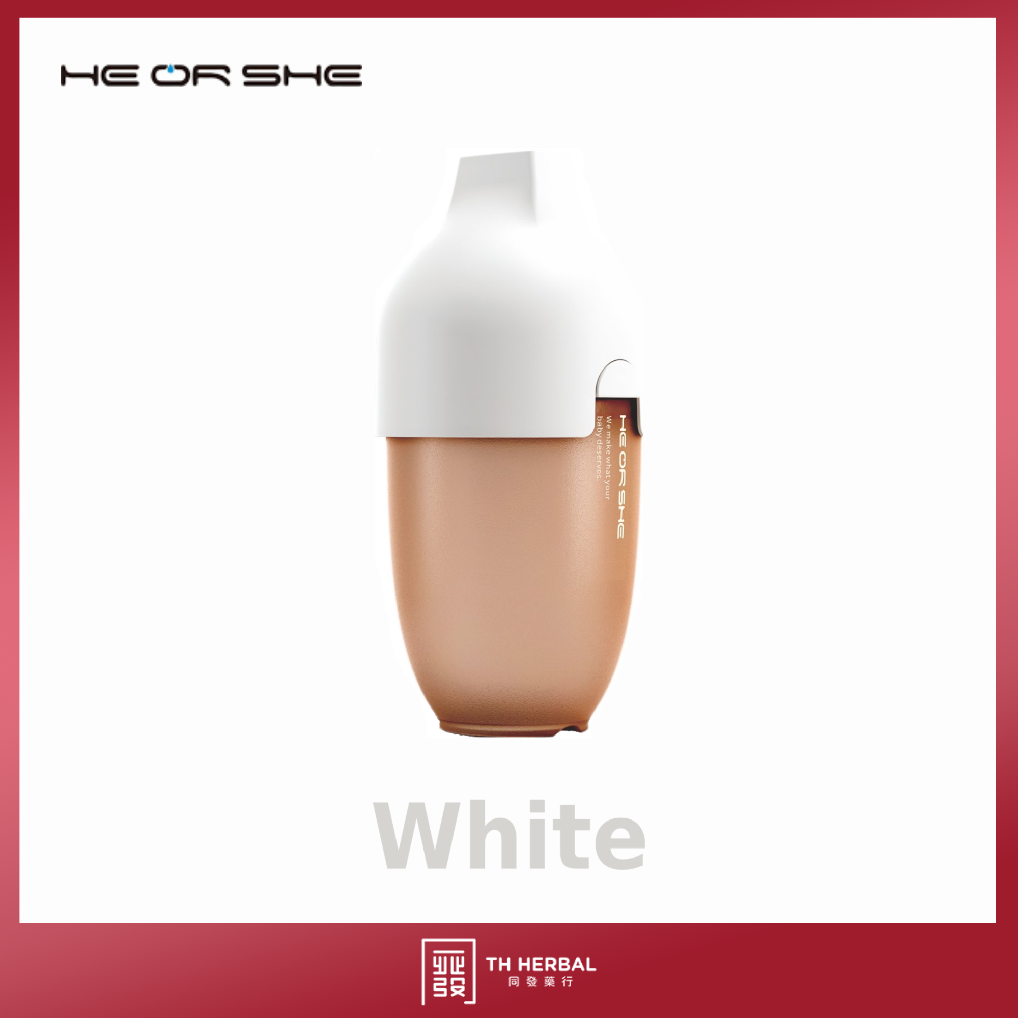 HE OR SHE Ultra wide neck 240ml 4.png