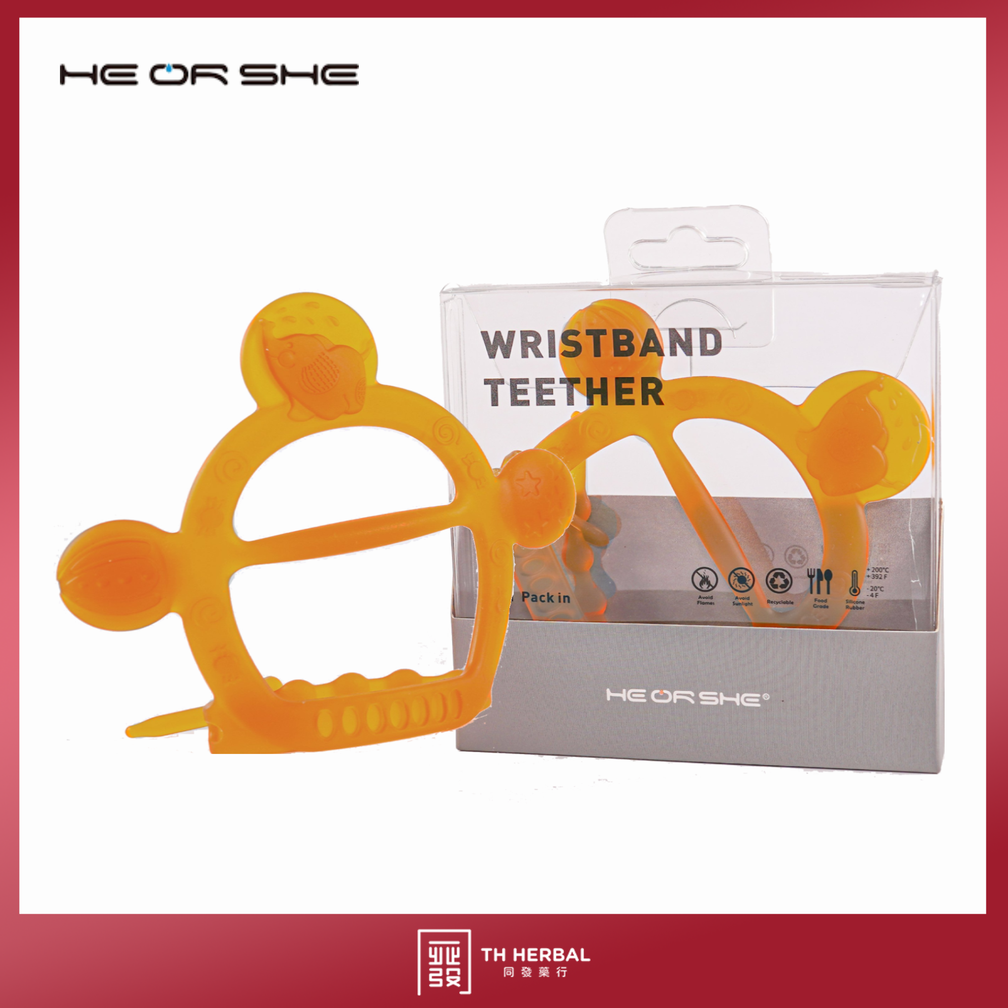 HE OR SHE Weistband teether 1.png