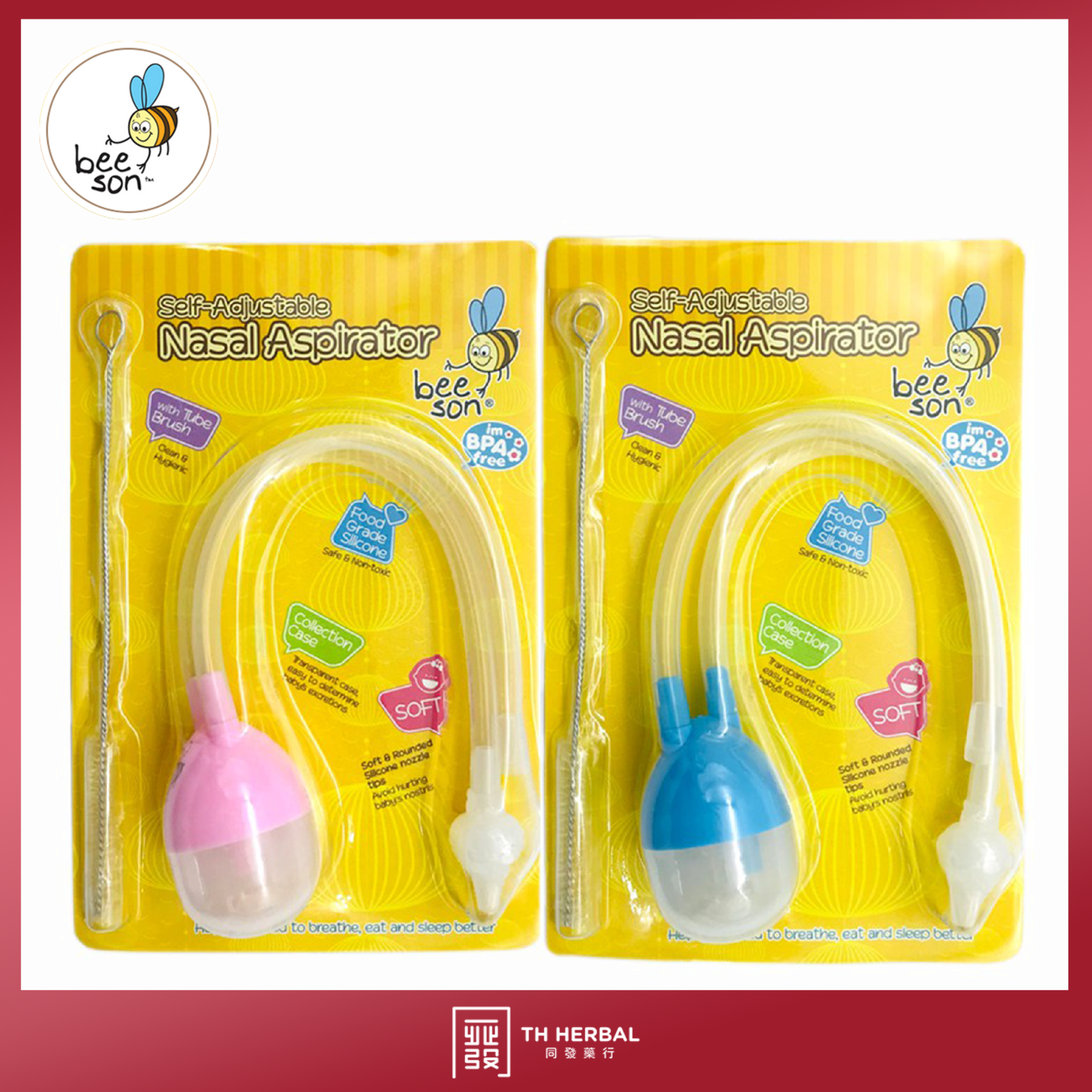 Beeson Self-Adjustable Nasal Aspirator.png