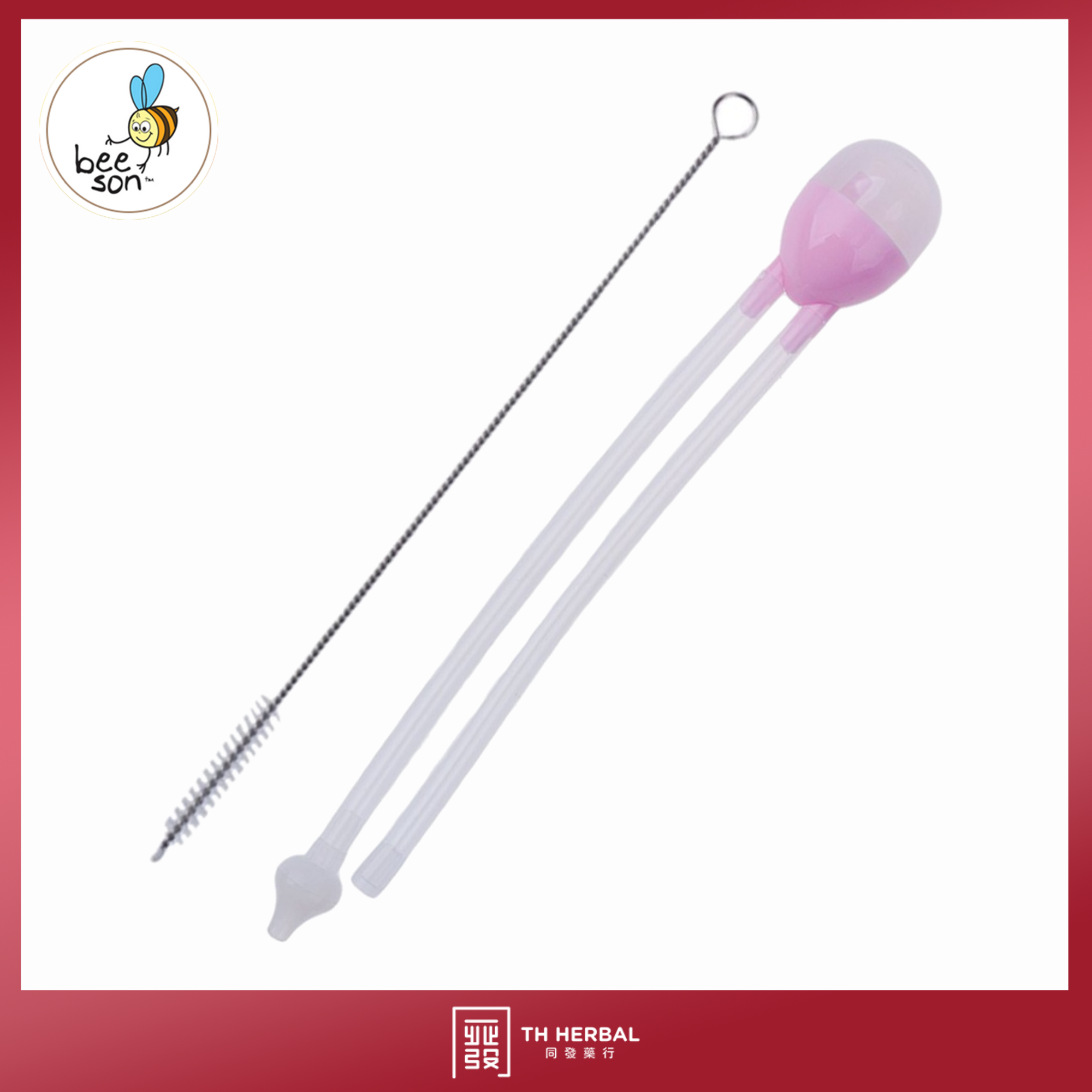 Beeson Self-Adjustable Nasal Aspirator 3.png