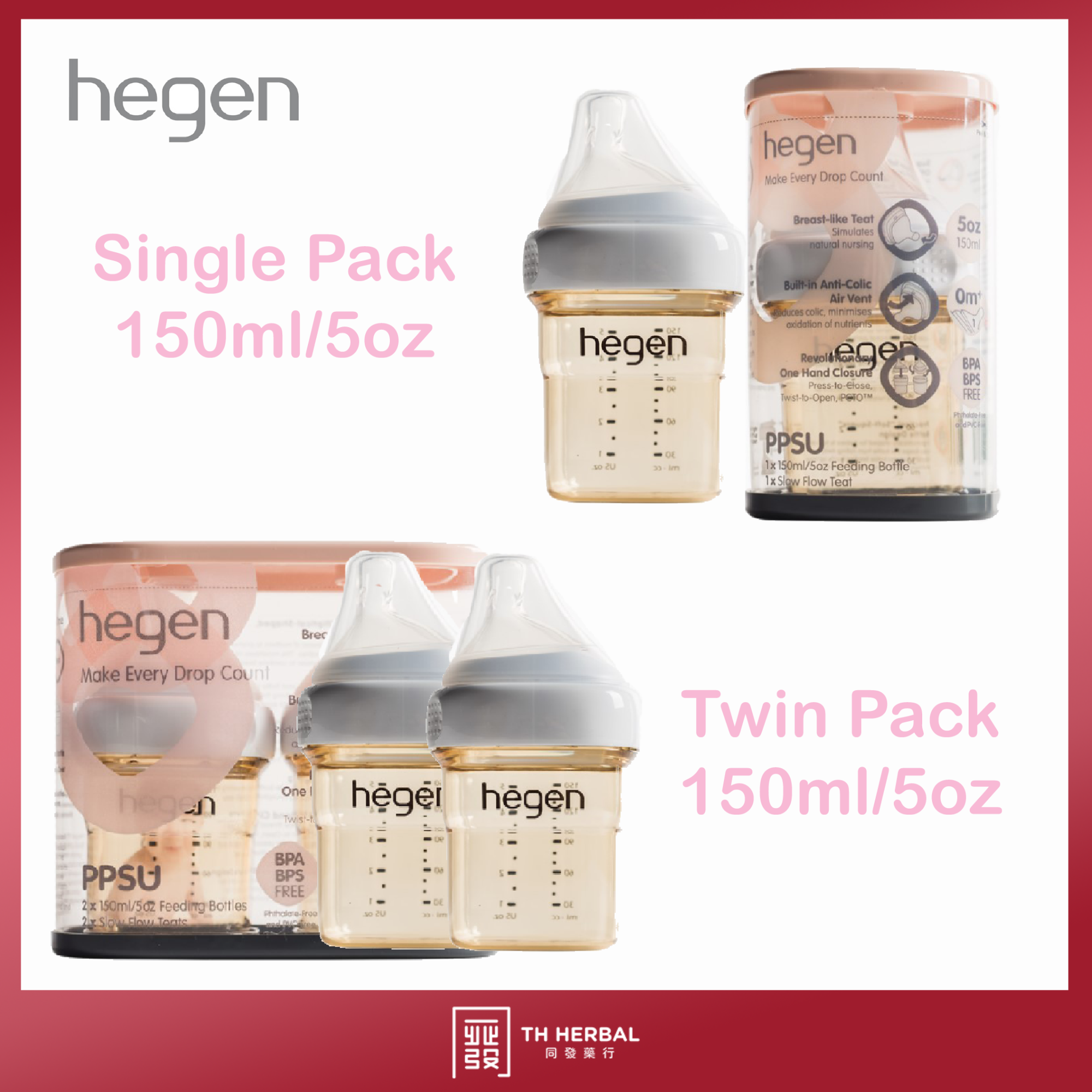 Hegen Bottle 150ml-5oz 1.png