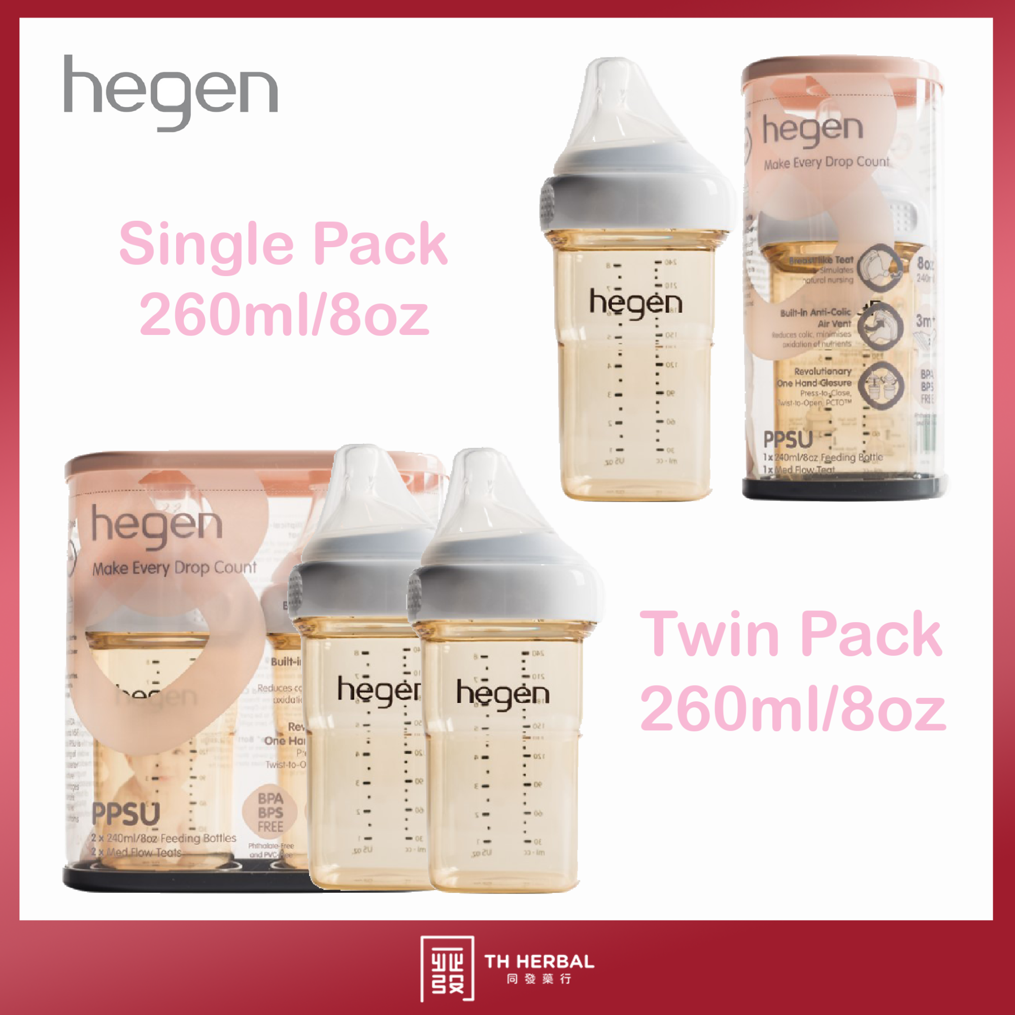 Hegen Bottle 260ml-8oz 1.png