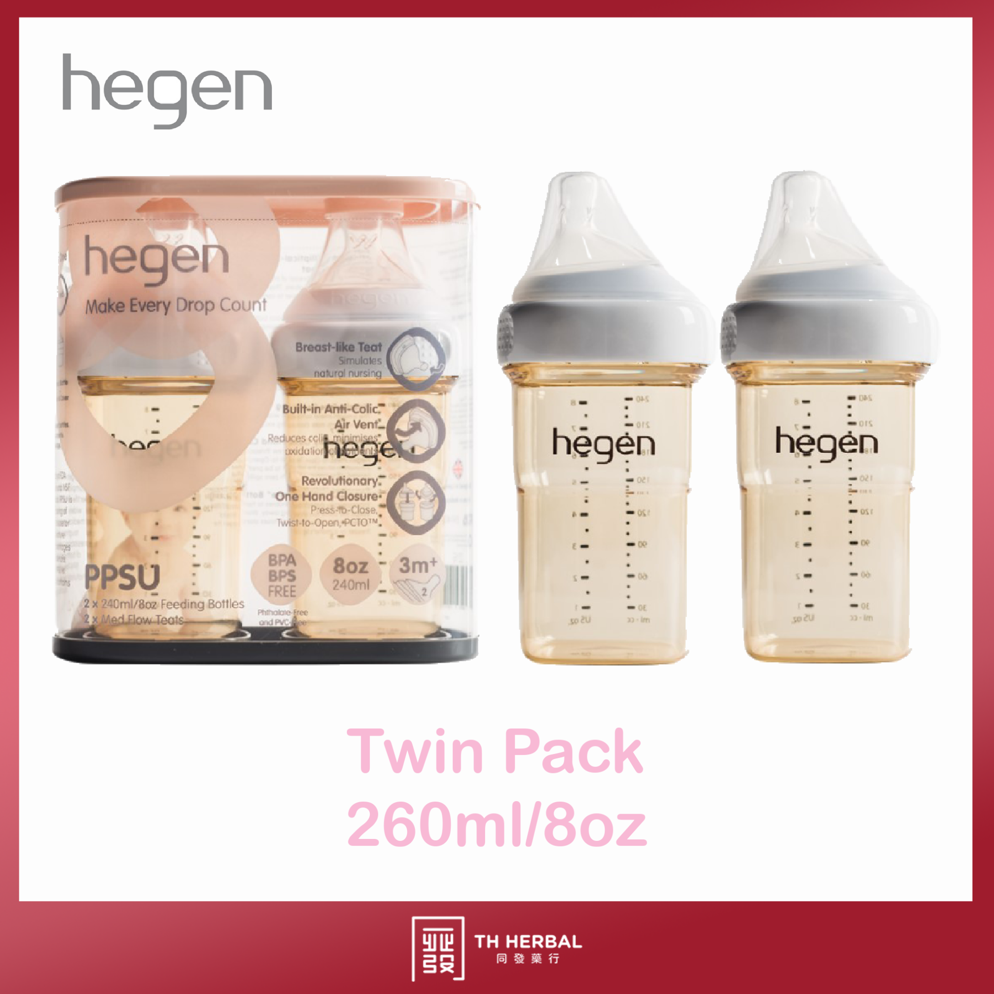 Hegen Bottle 260ml-8oz 2.png