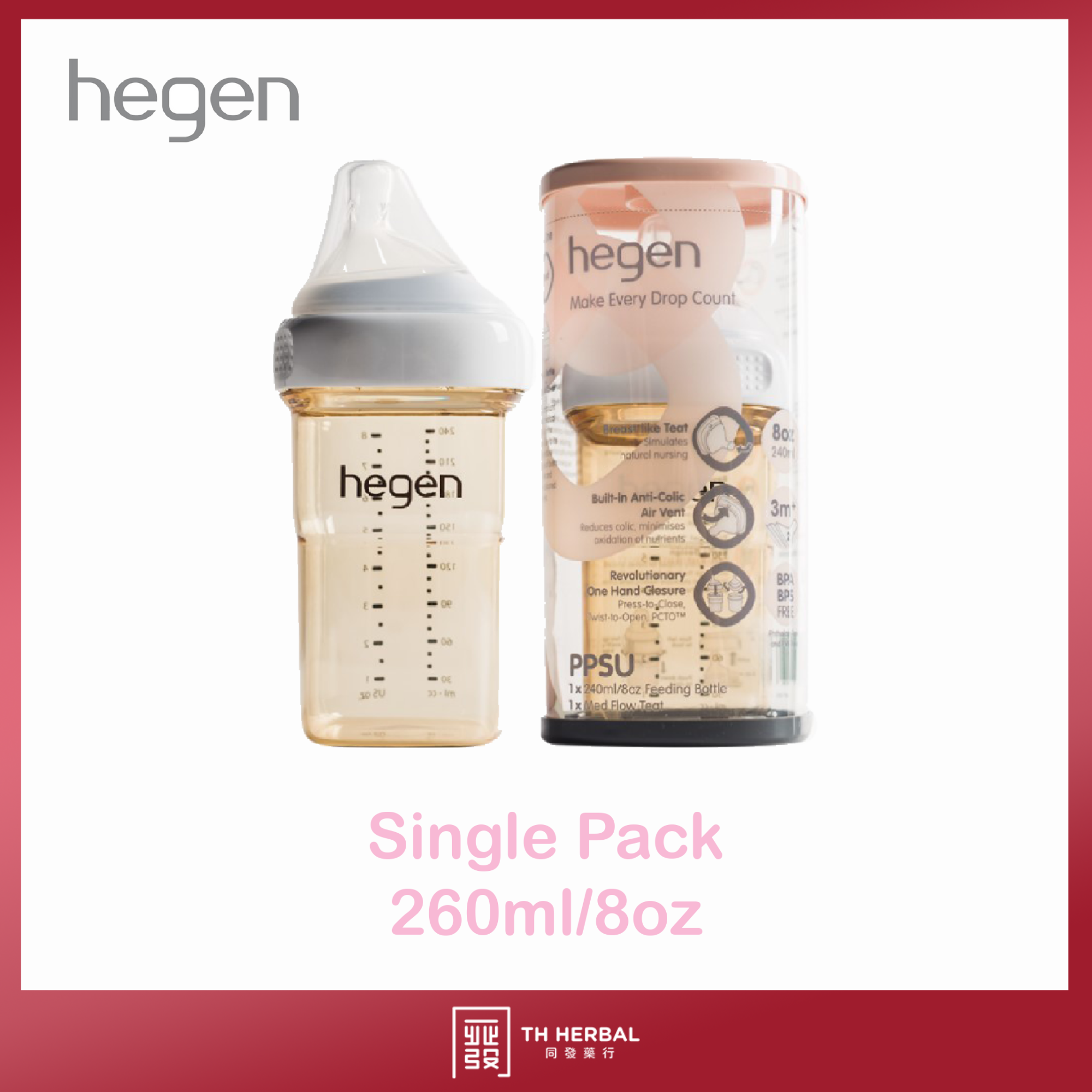 Hegen Bottle 260ml-8oz 3.png