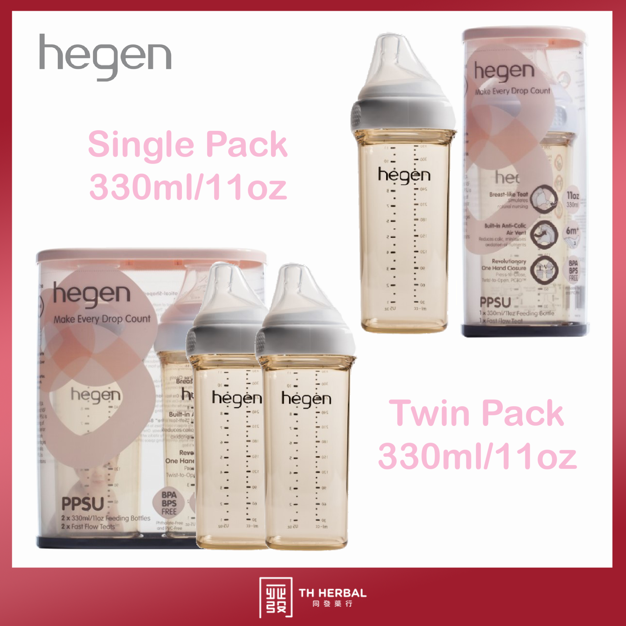 Hegen Bottle 330ml-11oz 1.png